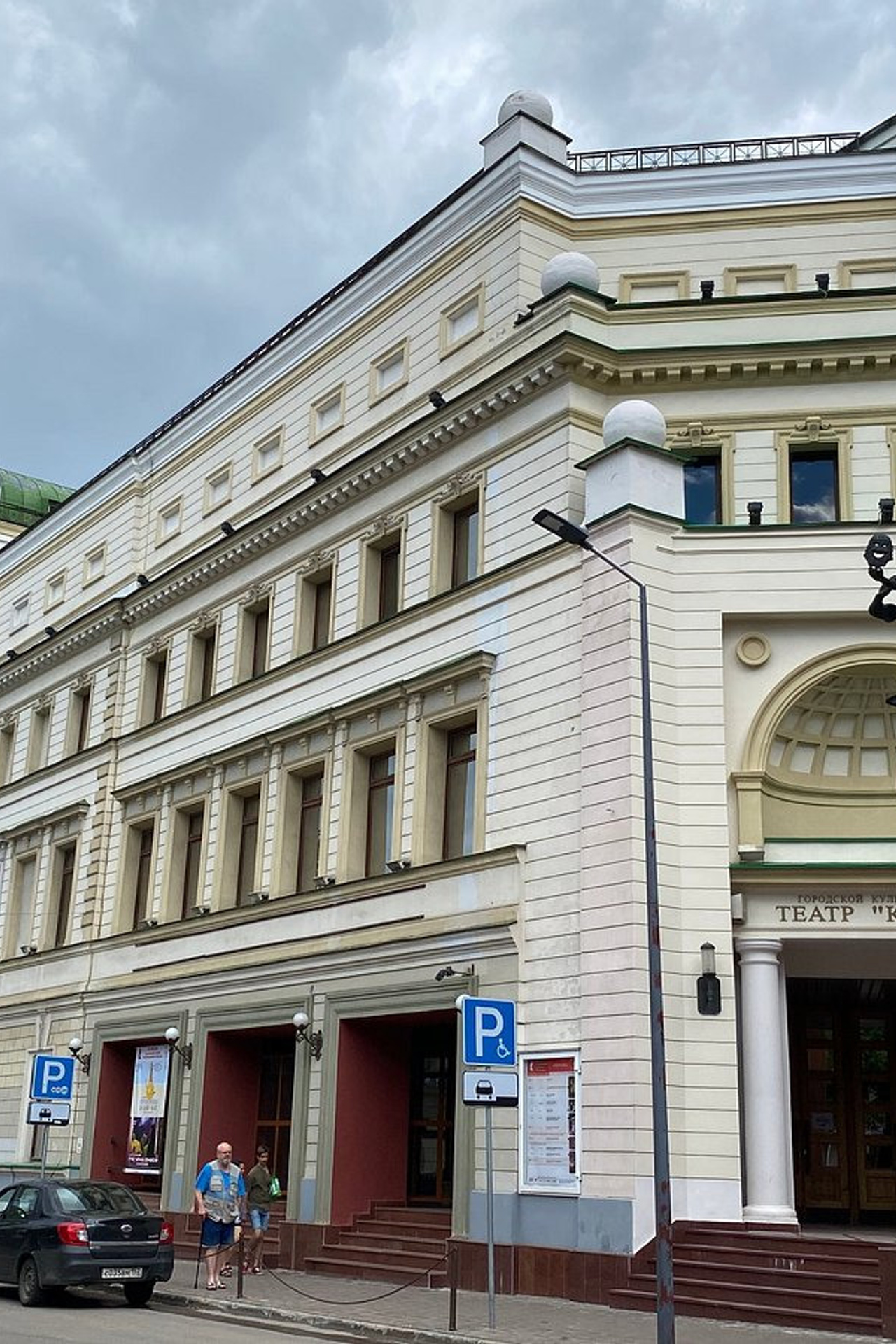 Локация Нижний Новгород стрит Театр Комедии — Грузинская 23 |Sale Easy