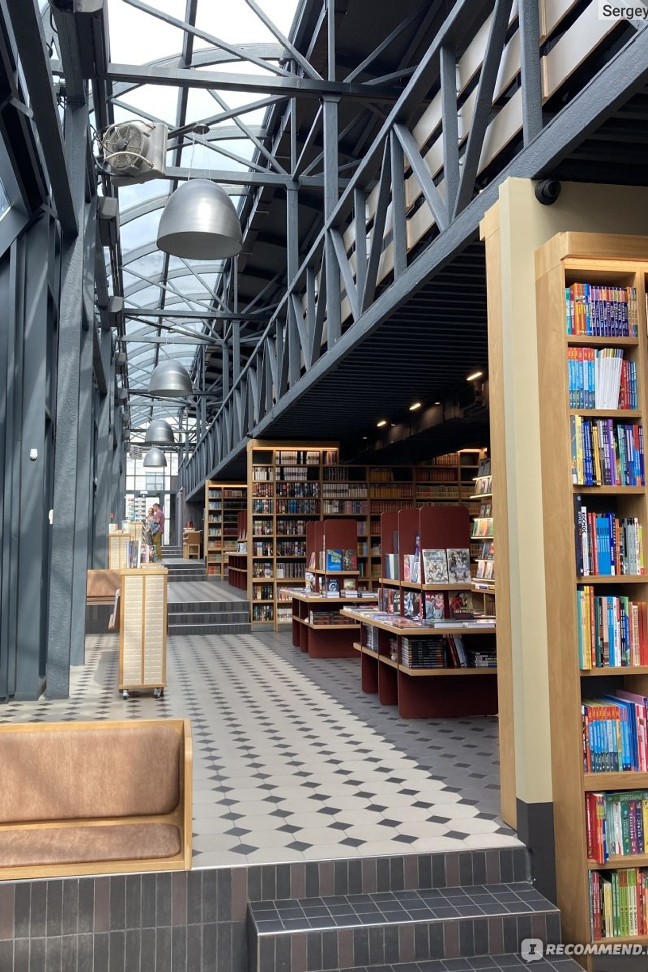 Локация Нижний Новгород стрит Книжный Новгород — Алексеевск |Sale Easy