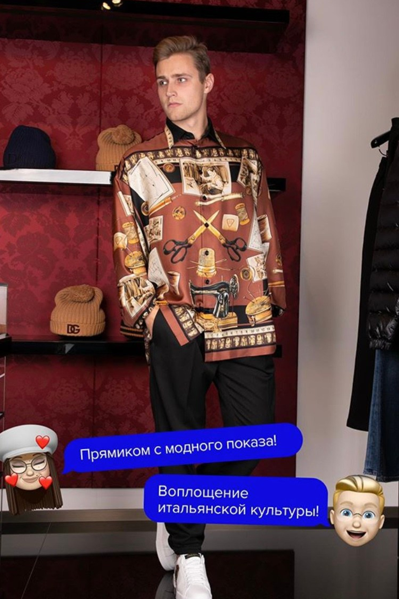 Модель для предметной съемки Игорь А Н.Новгород | Sale Easy