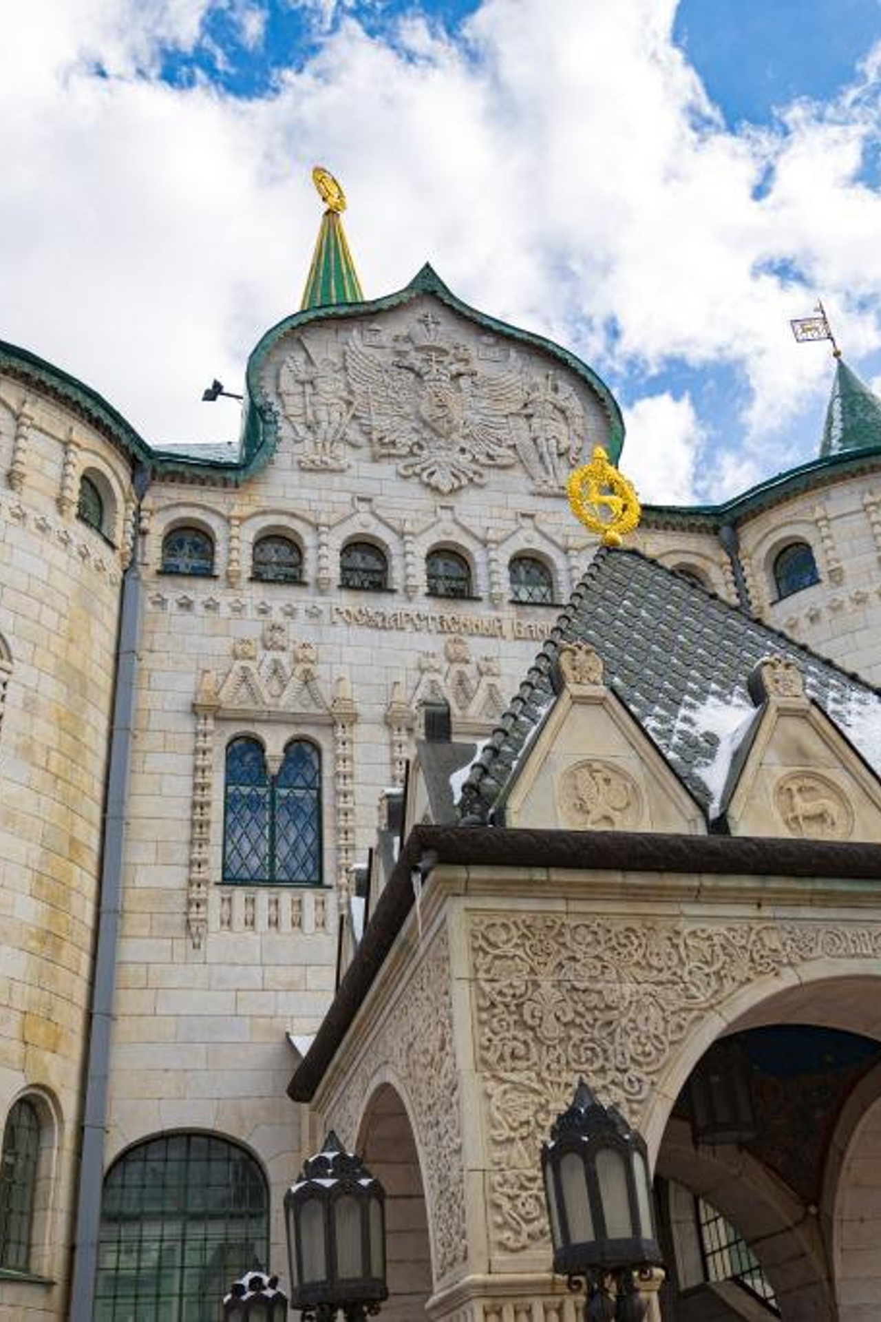 Локация Нижний Новгород стрит Здание государственного банка |Sale Easy