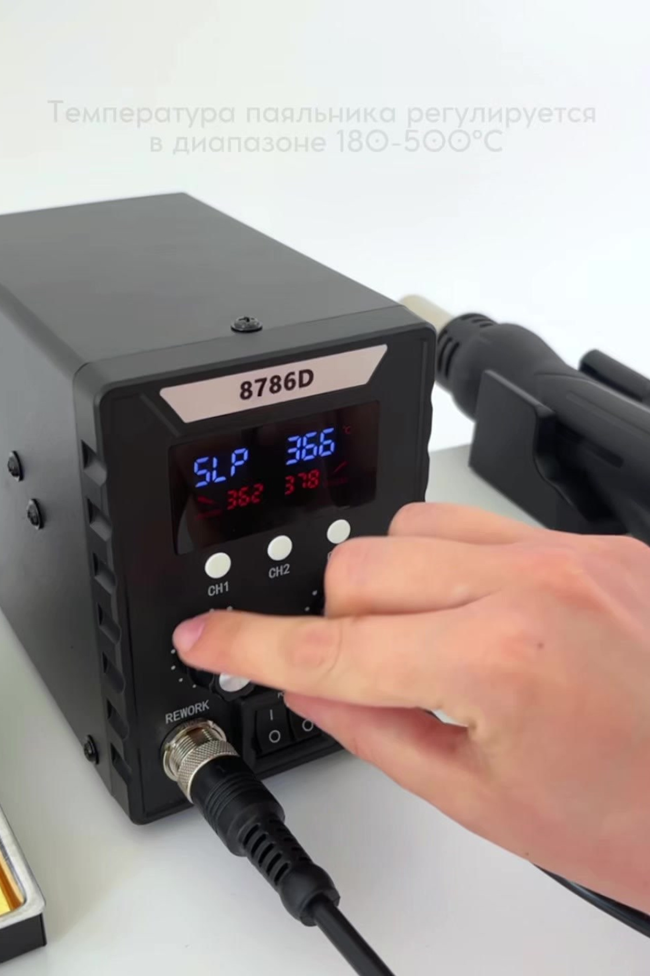 Предметная видеосъемка техники для интернет магазина |Sale Easy