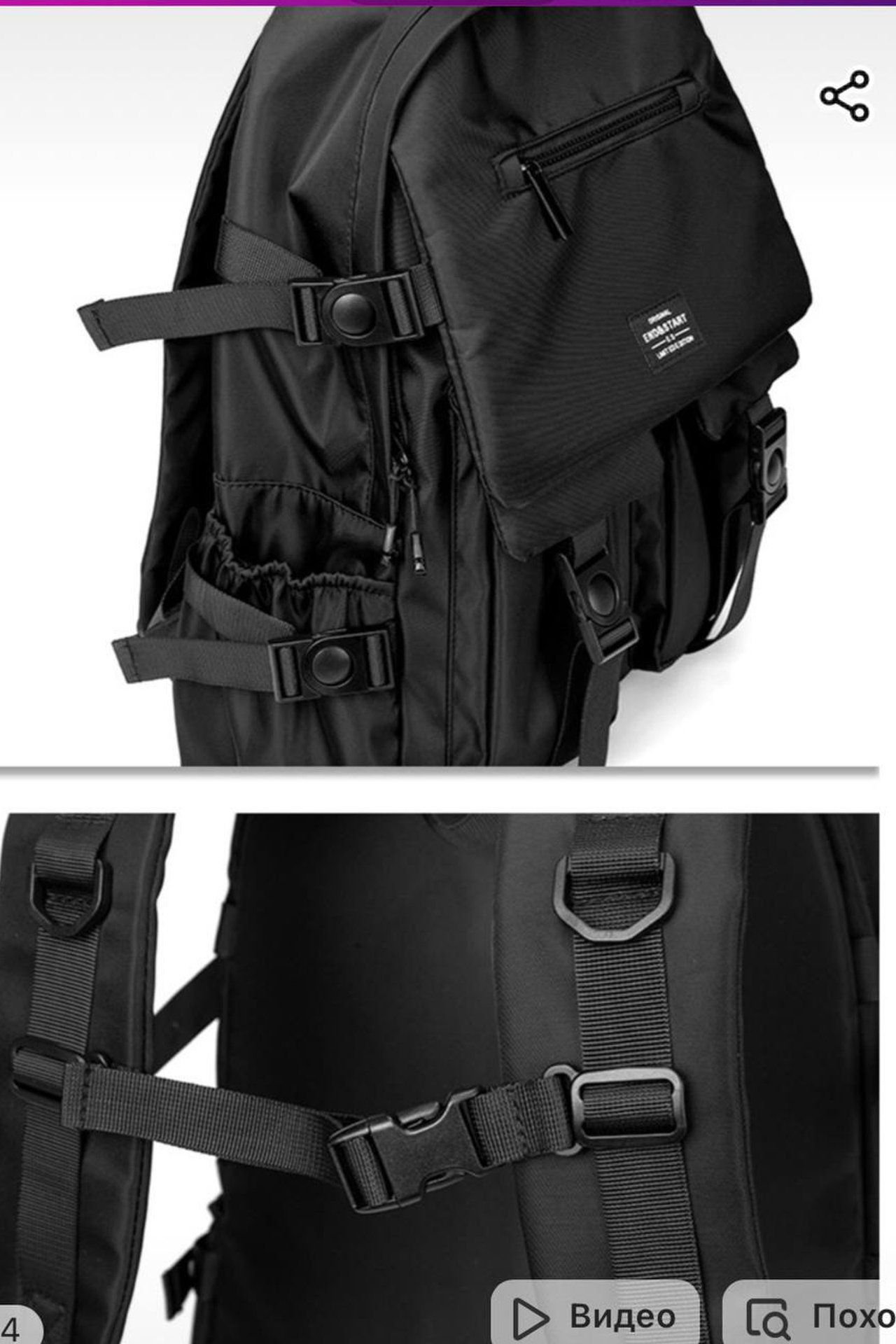 Съемка рюкзаков с акцентом на их компактность и удобство в путешествиях
