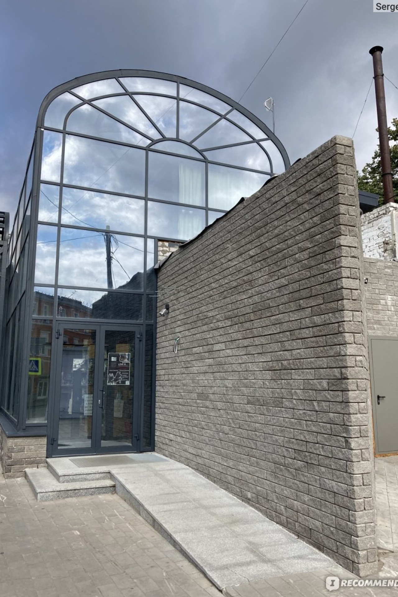 Локация Нижний Новгород стрит Книжный Новгород — Алексеевск |Sale Easy