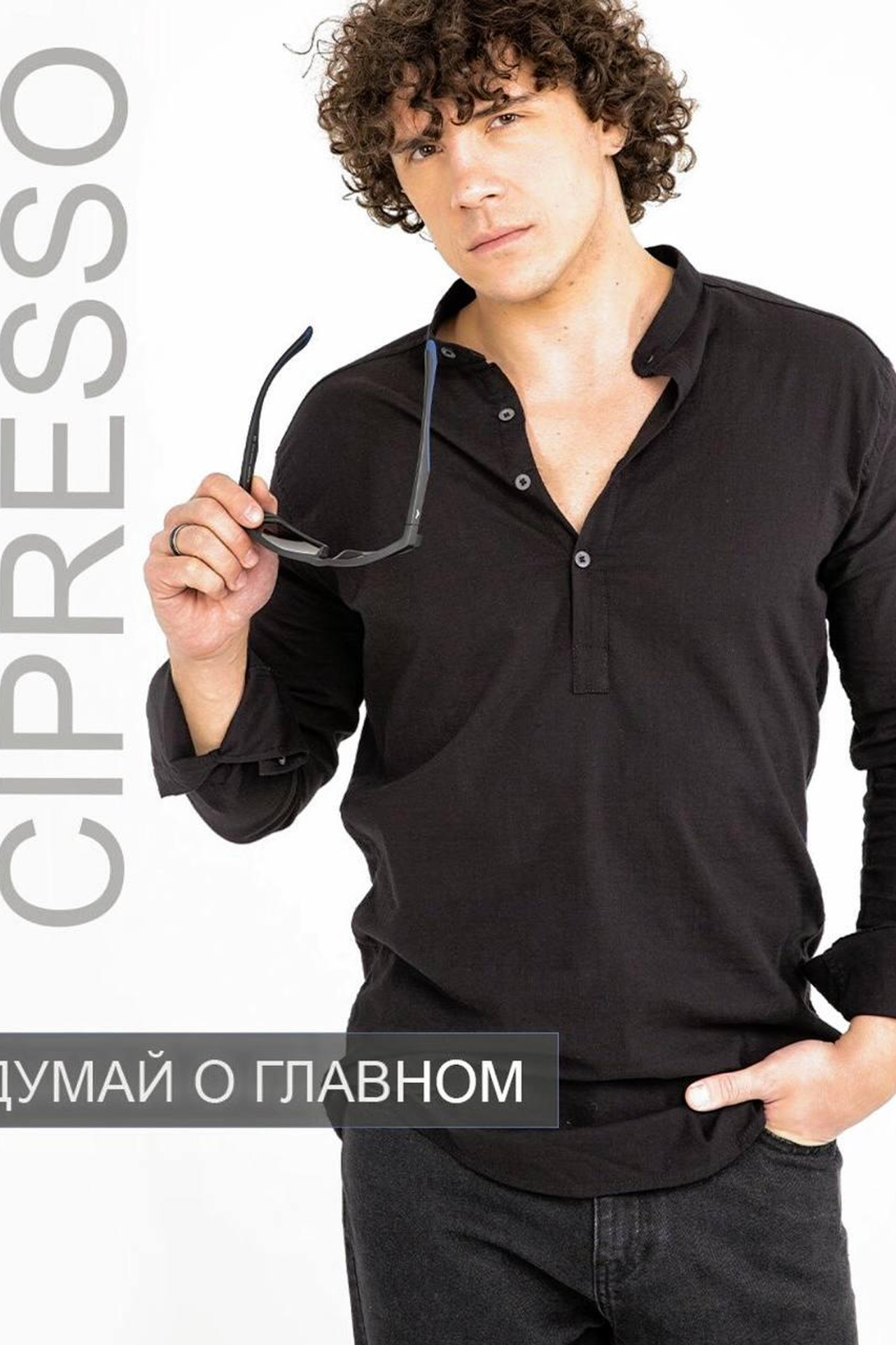 Модель для предметной съемки Сергей А. С-Петербург | Sale Easy