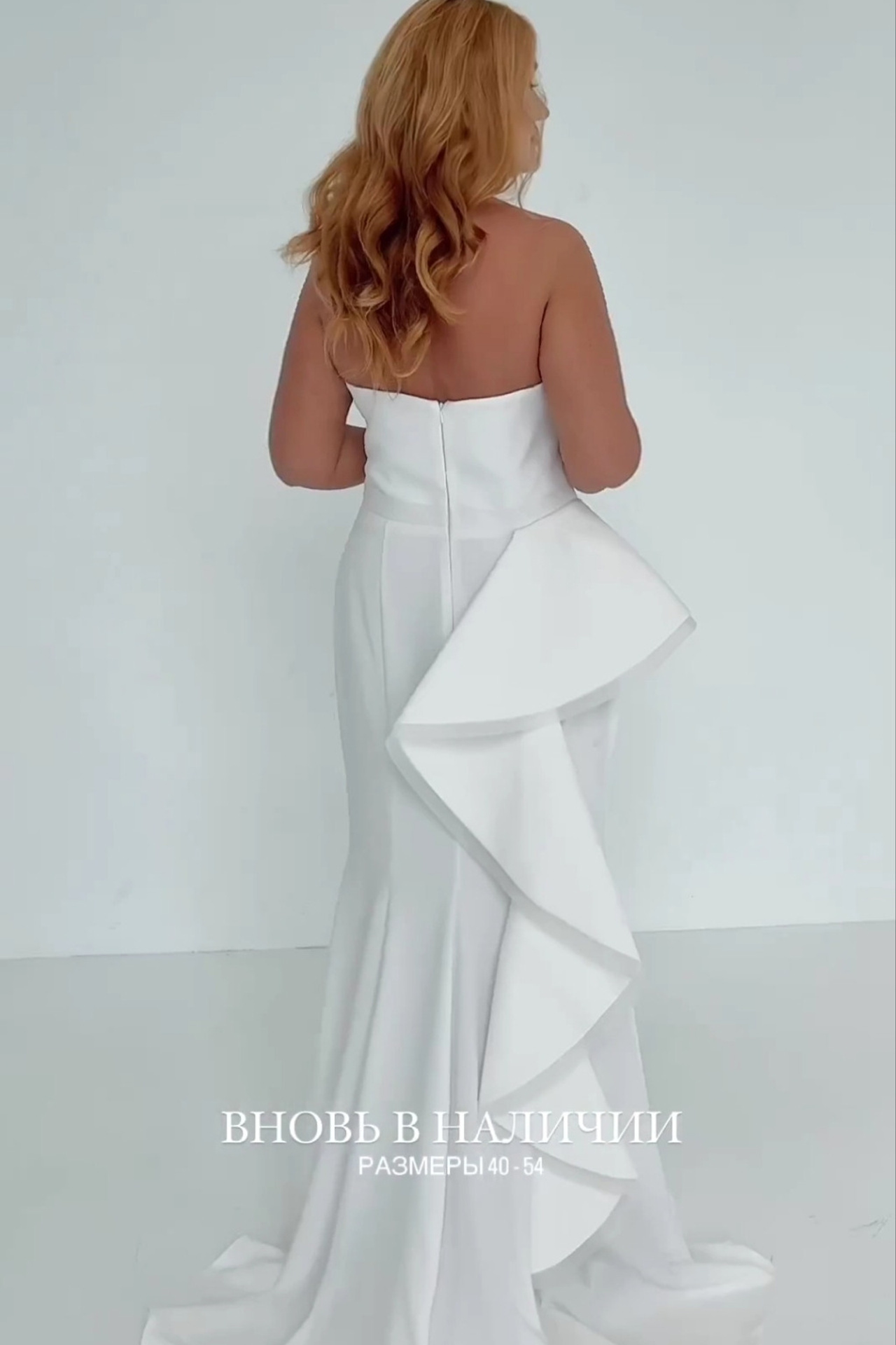 Модель plus size для предметной съемки Марина Д Н.Новгород | Sale Easy