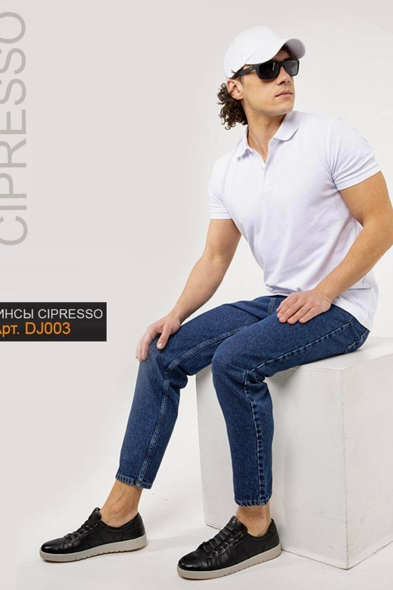 Модель для предметной съемки Сергей А. С-Петербург | Sale Easy