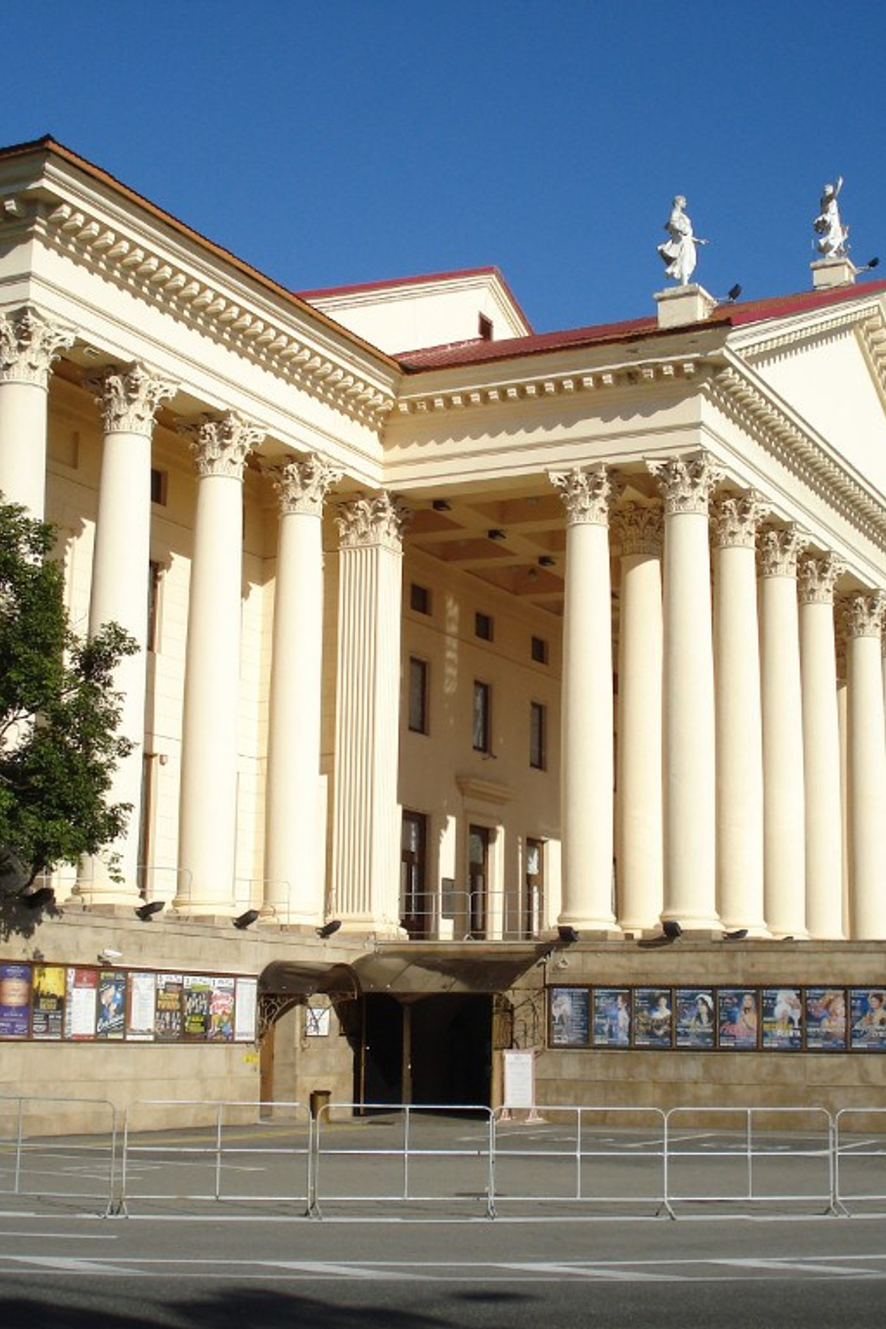 Зимний театр