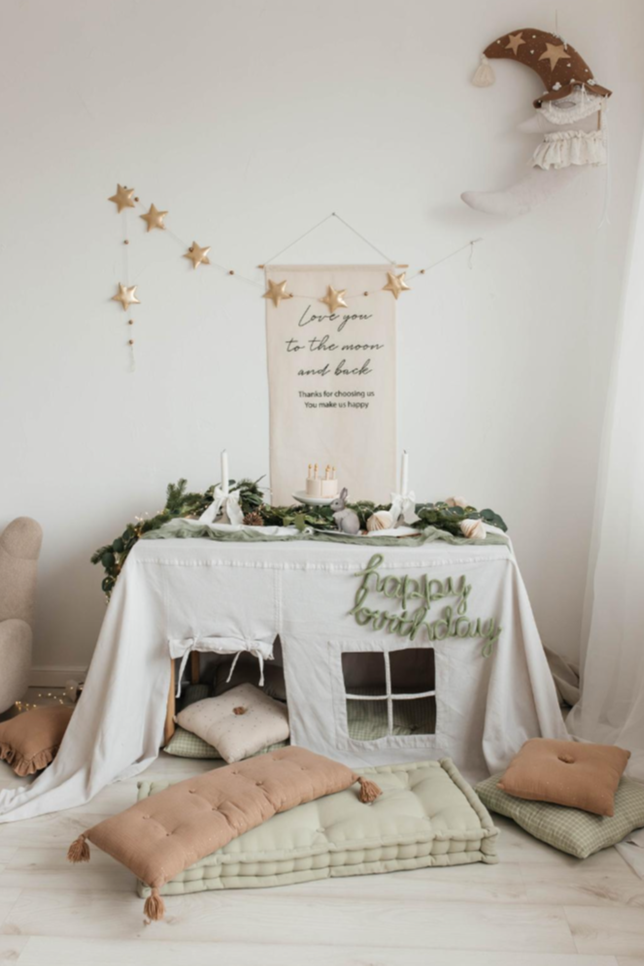 DOMIK — Зал KIDS