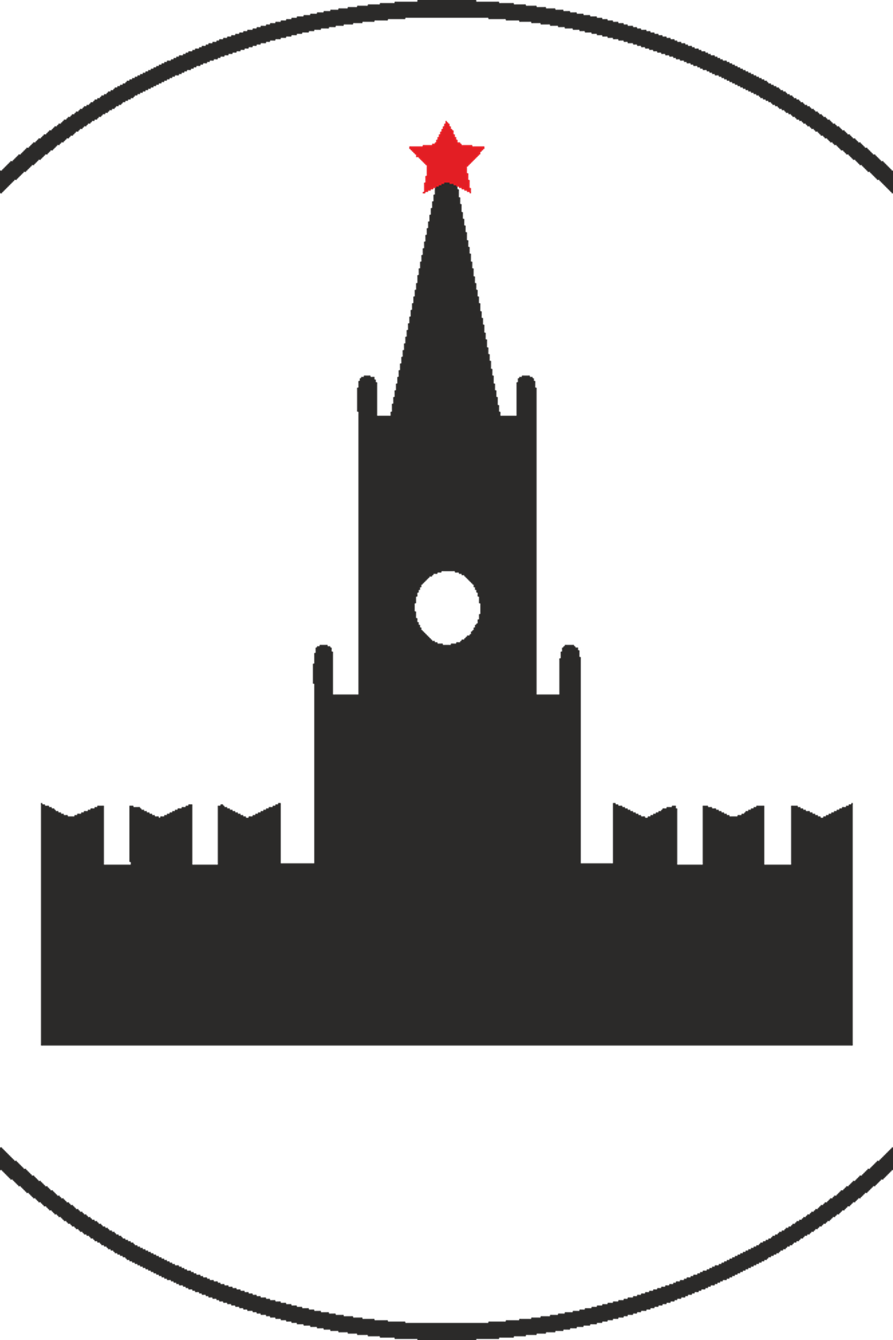 Анонсы съемок | Sale Easy