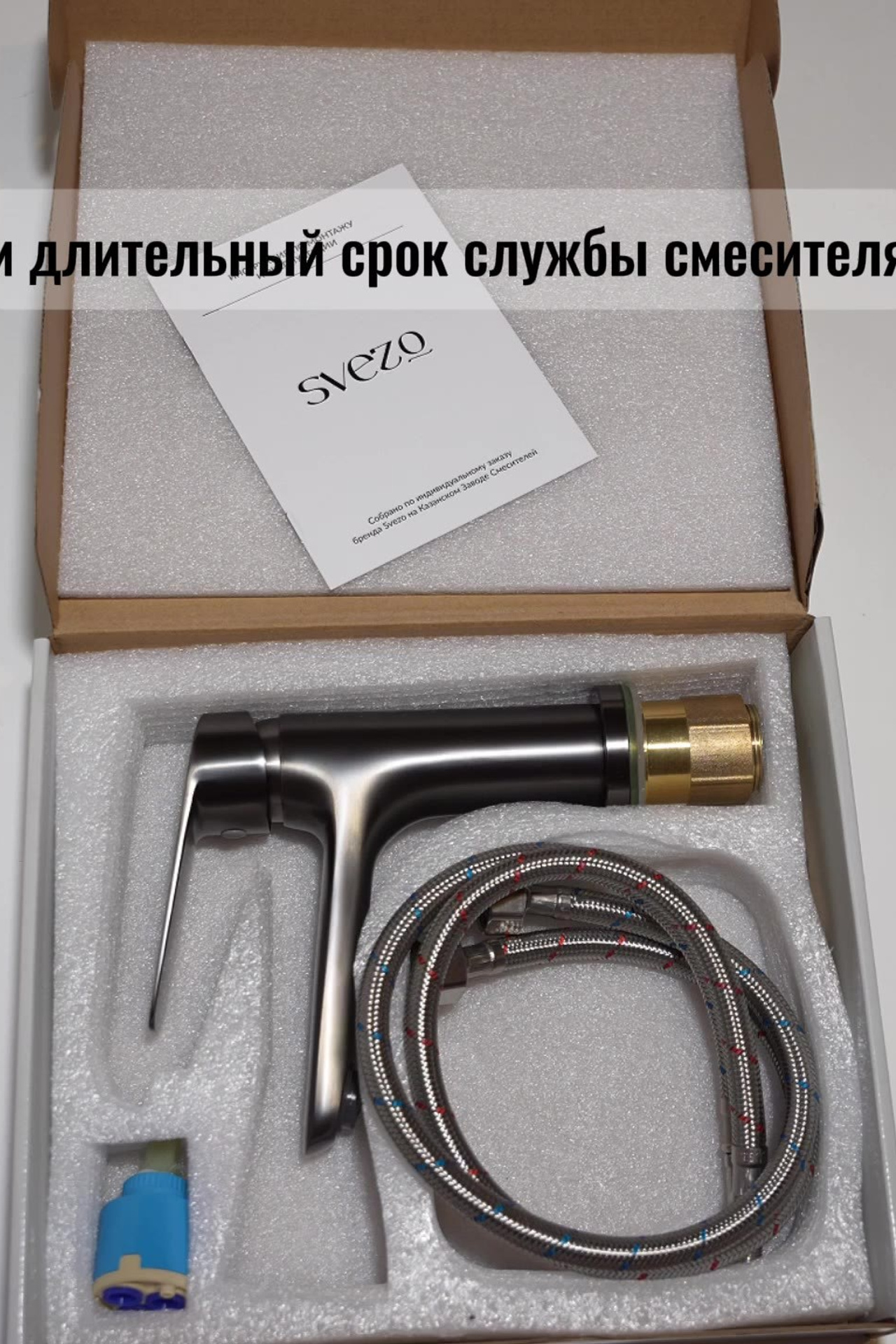 Портфолио — Видеосъемка товаров для дома | Sale Easy