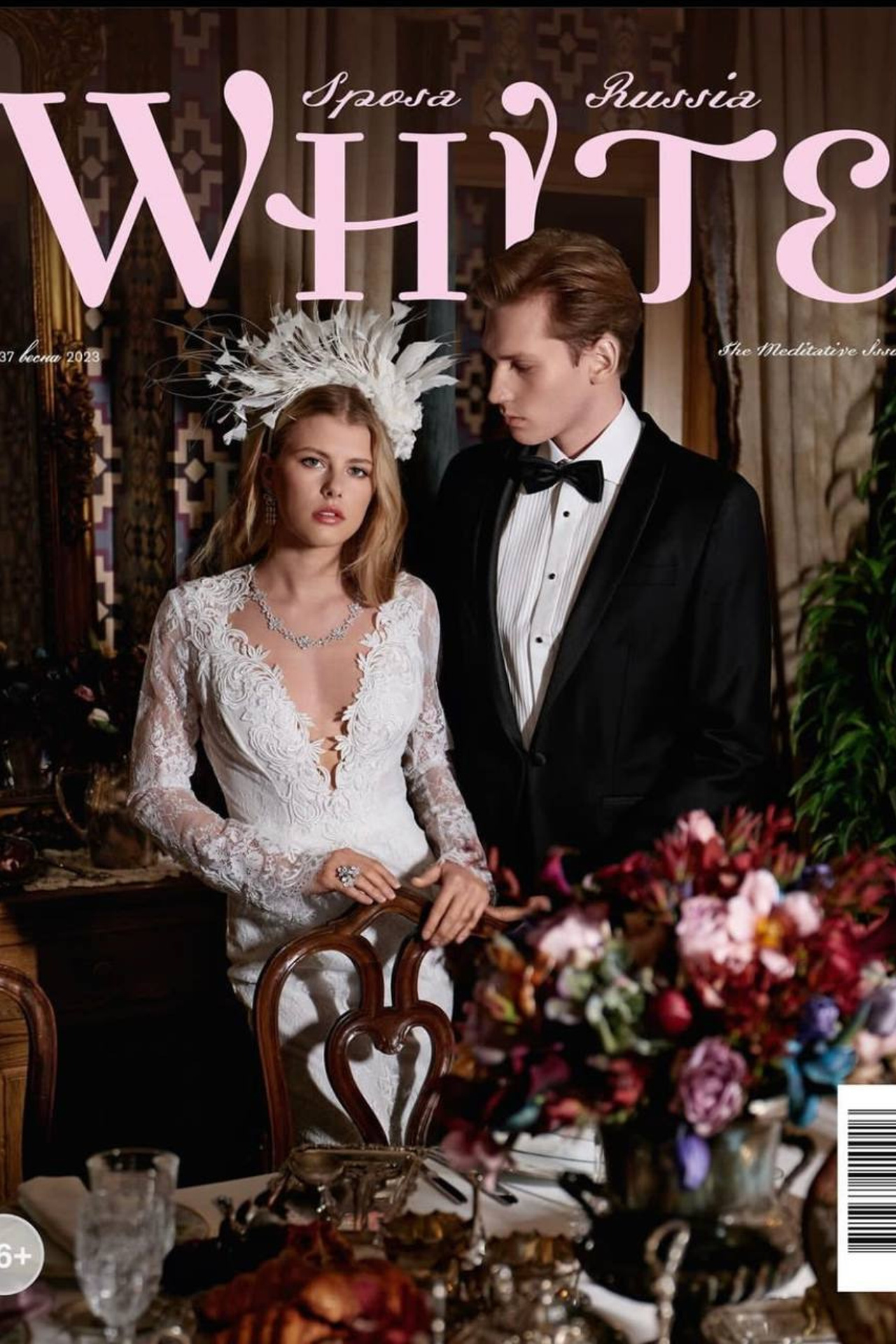 Модель для предметной съемки Михаил Г. Москва | Sale Easy