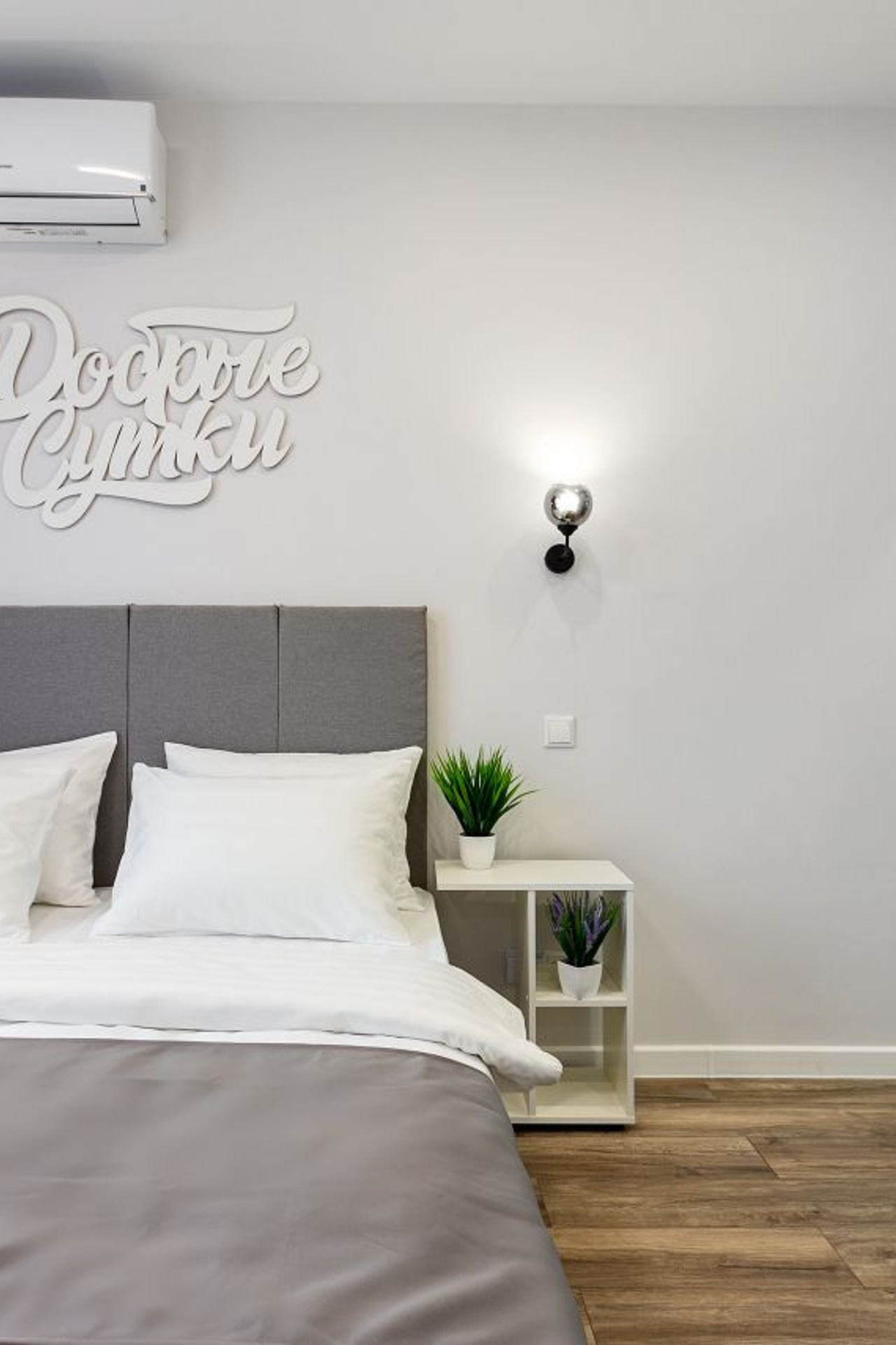 Квартира в Юго-Западном для предметной съемки Подольск | Sale Easy