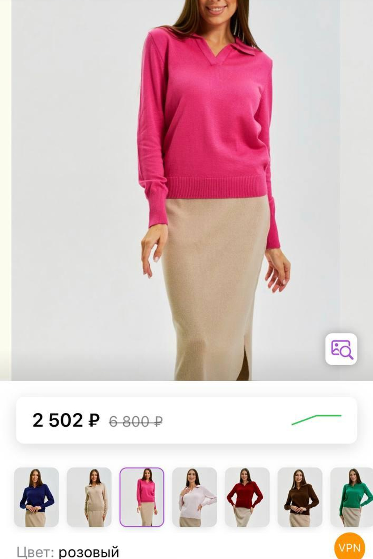 Модель для предметной съемки Олеся 1 Н.Новгород | Sale Easy