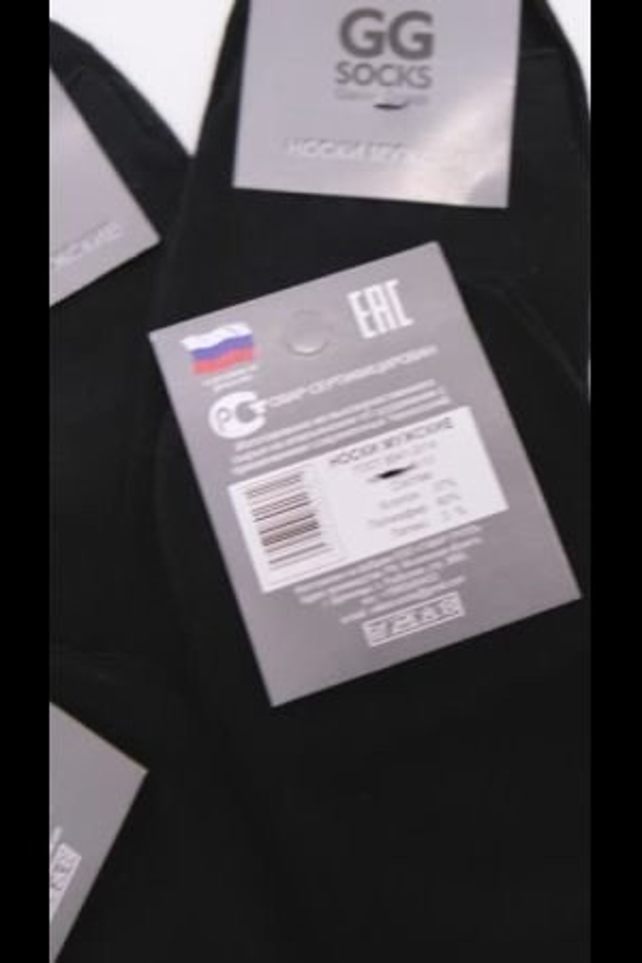 Портфолио видеосъемка одежды для маркетплейсов | Sale Easy