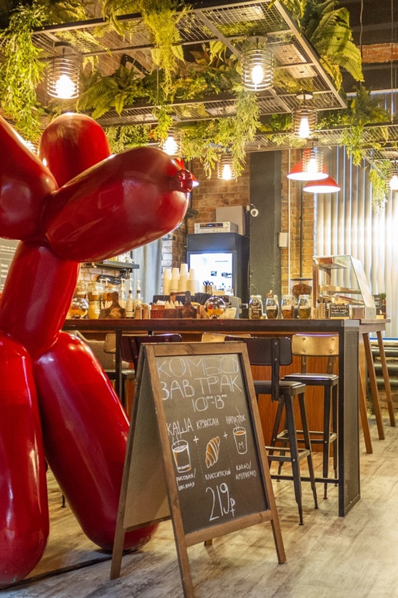 Студия FOCUS — COFFEE ROOM для предм. съемки С.-Пб|Sale Easy