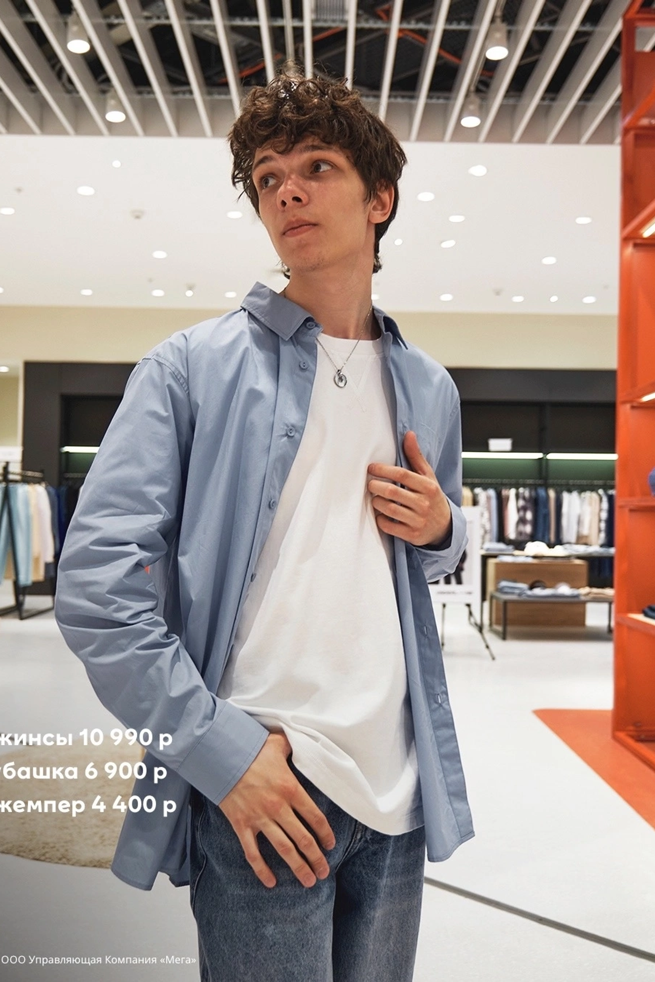 Модель для предметной съемки Игорь Д. Н.Н.| Sale Easy