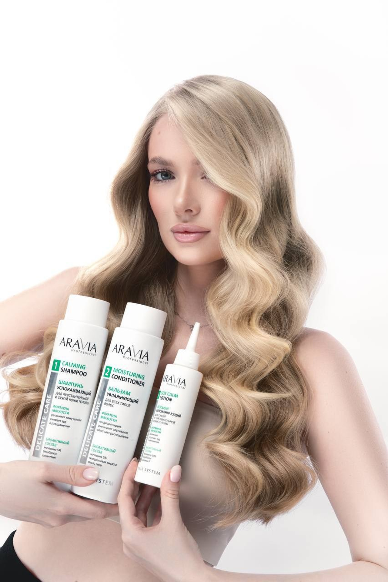 Модель для предметной съемки Анна id 10 233 Москва| Sale Easy