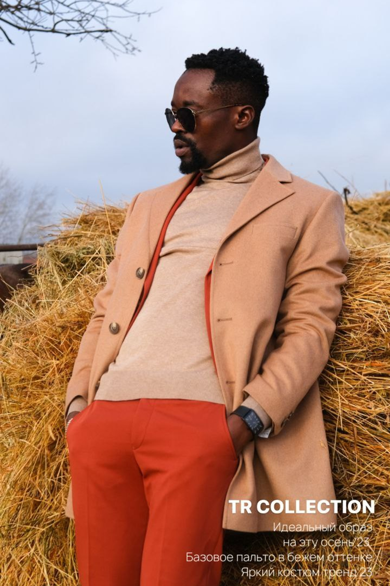 Модель для предметной съемки Кристиан Казань| Sale Easy