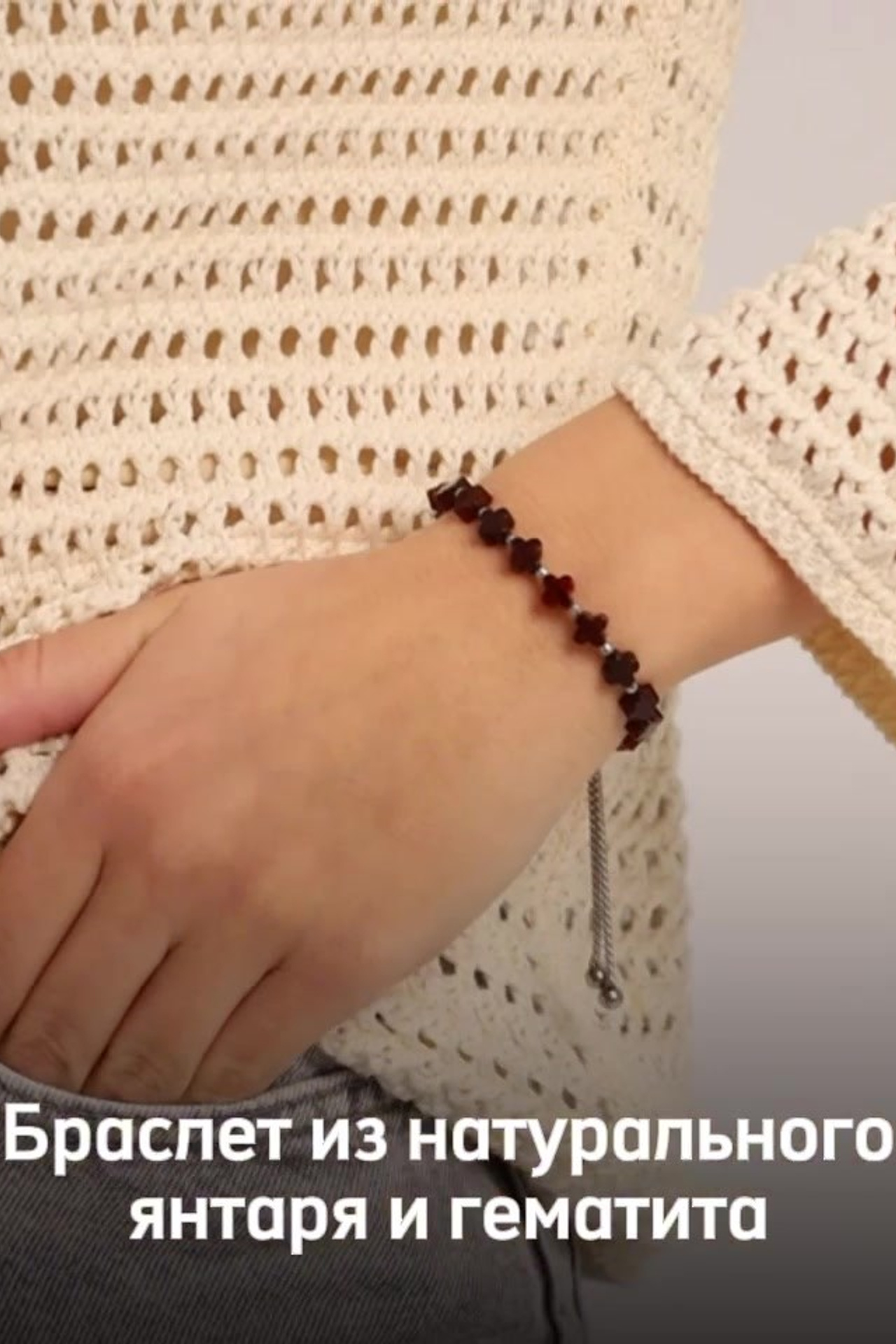 Портфолио.Видеосъемка аксессуаров для маркетплейсов | Sale Easy