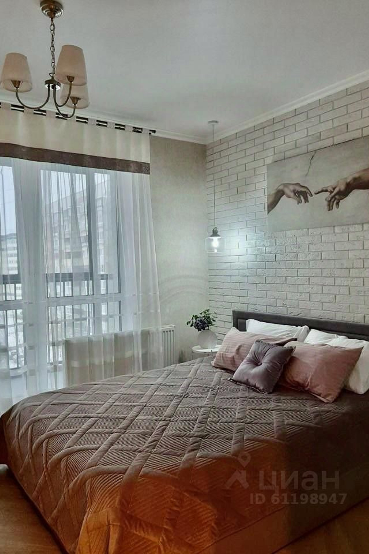 Квартира на Четаева для предметной съемки Казань|Sale Easy