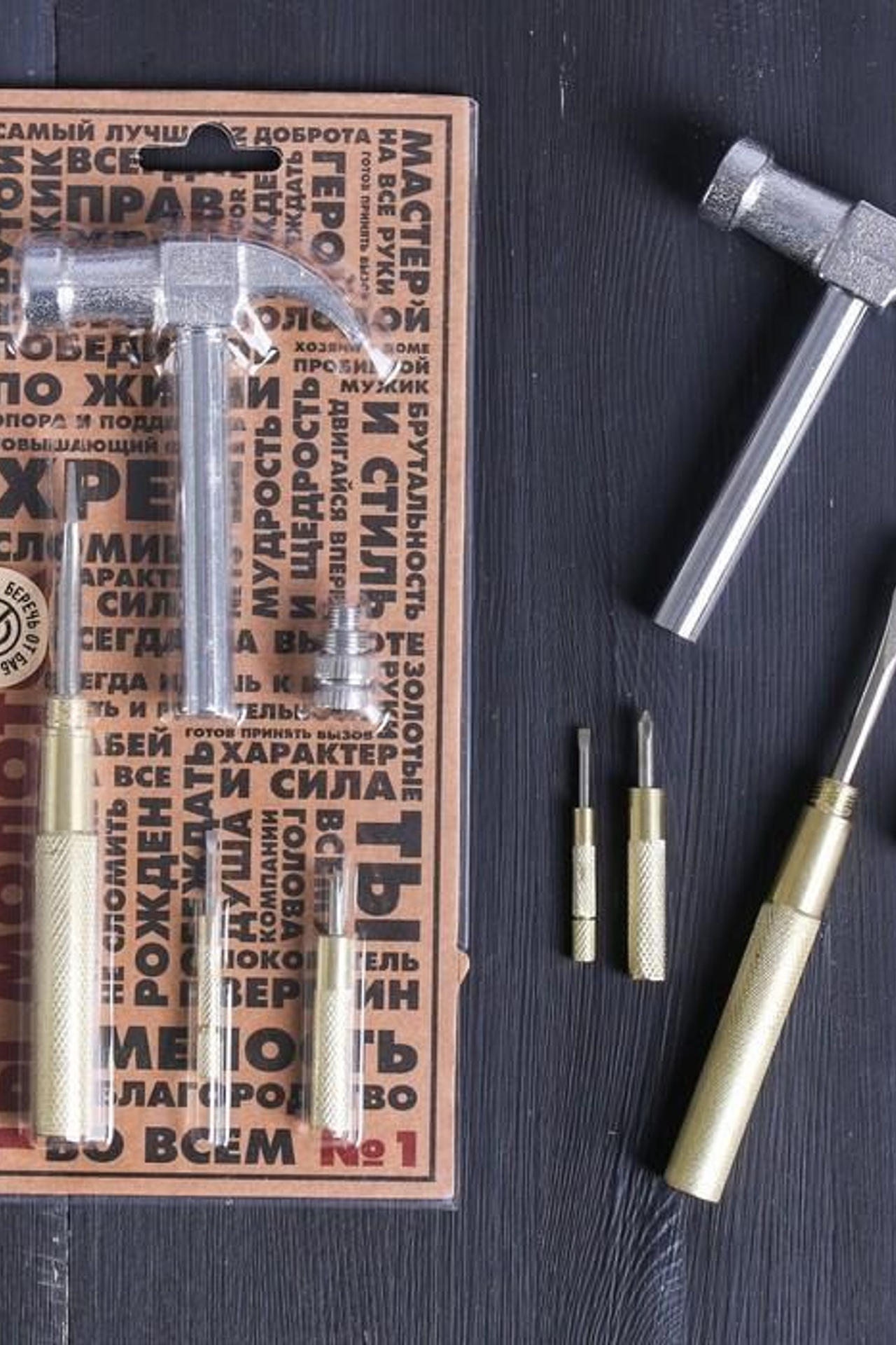 Портфолио для тендеров Ixora |Sale Easy