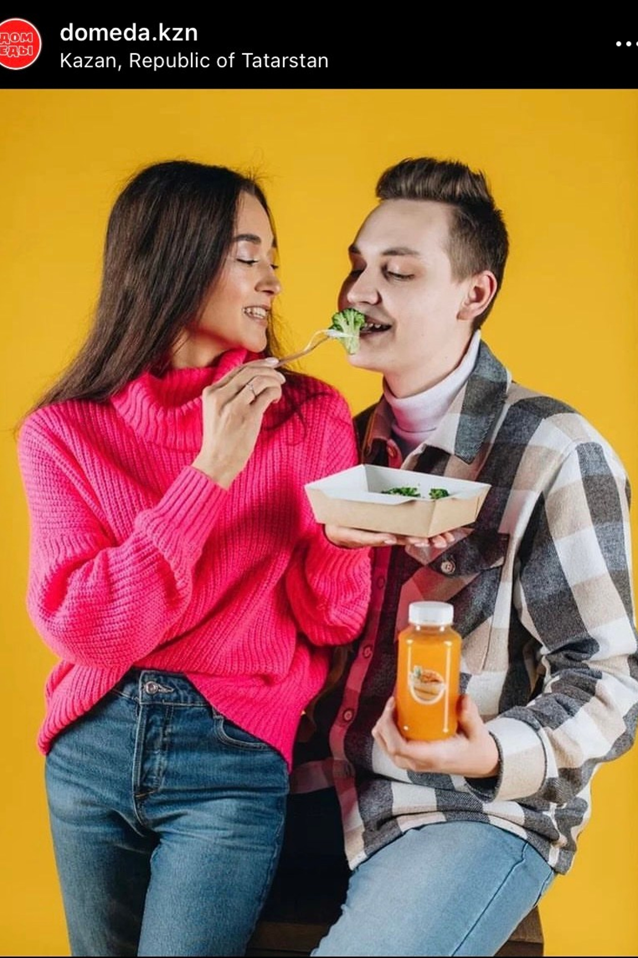 Модель для предметной съемки Евгений Е Казань| Sale Easy