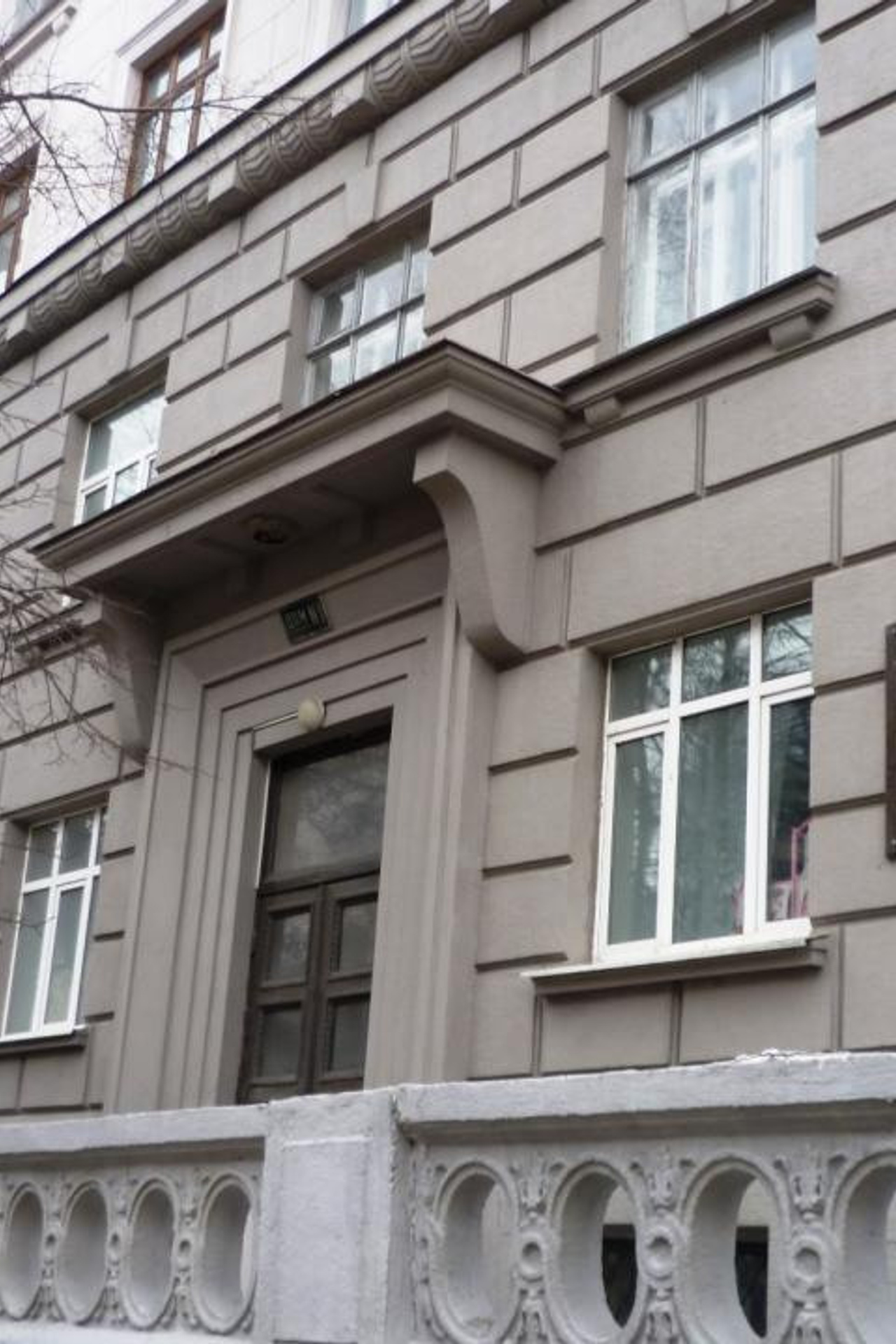 Локация Нижний Новгород стрит Минина 1 |Sale Easy