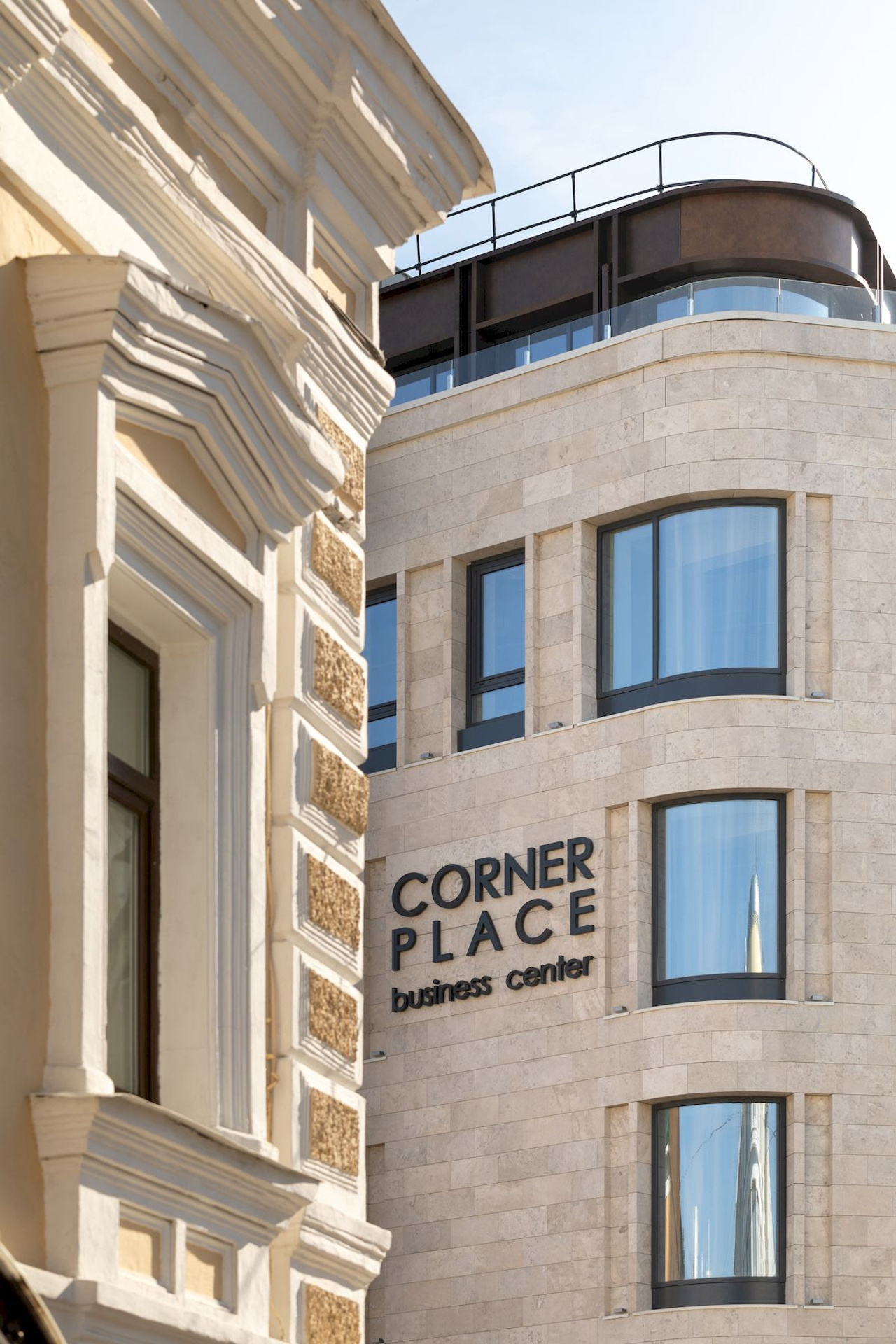 Локация Нижний Новгород стрит БЦ Corner Place |Sale Easy