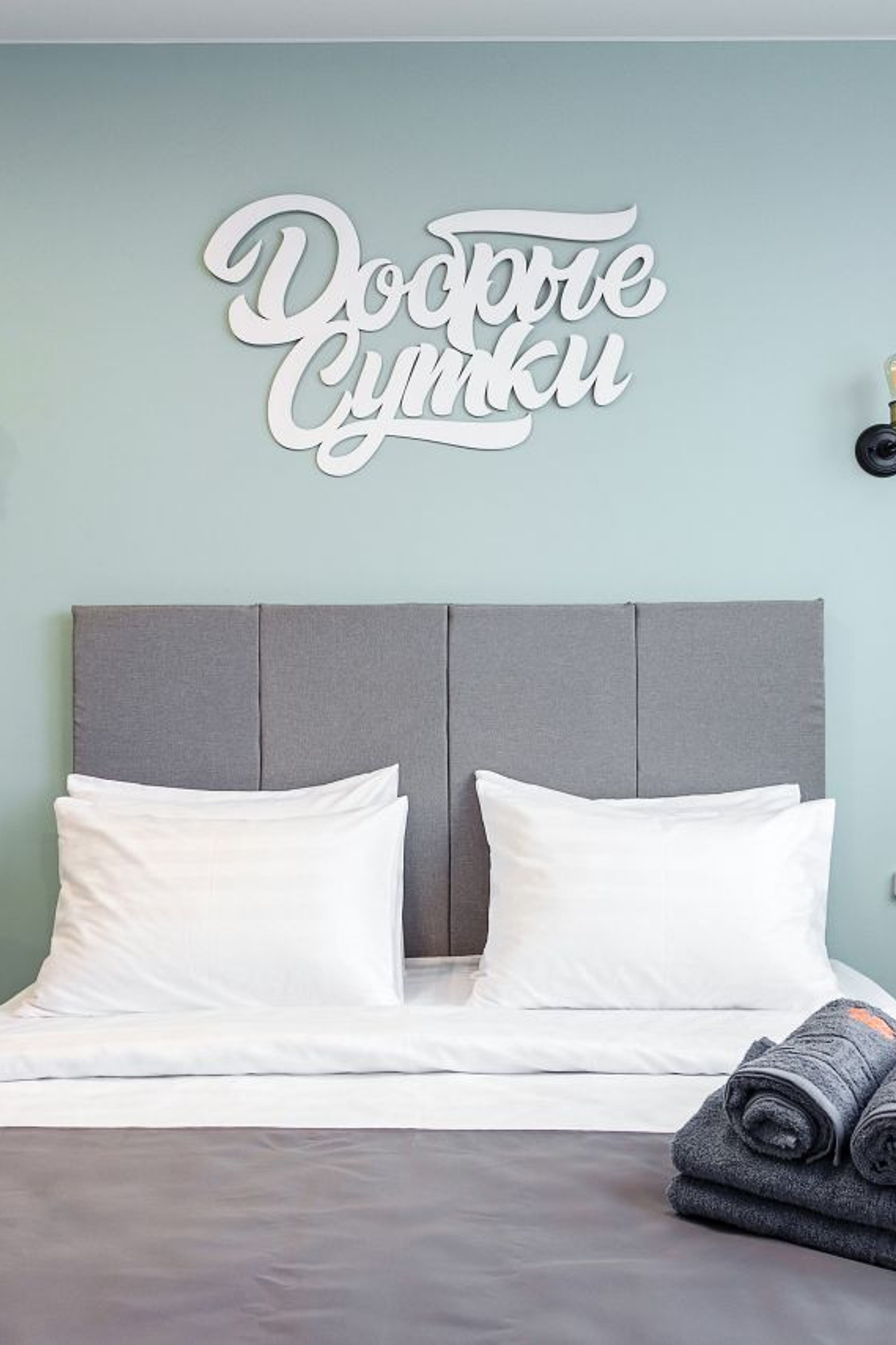 Квартира в Юго-Западном для предметной съемки Подольск | Sale Easy