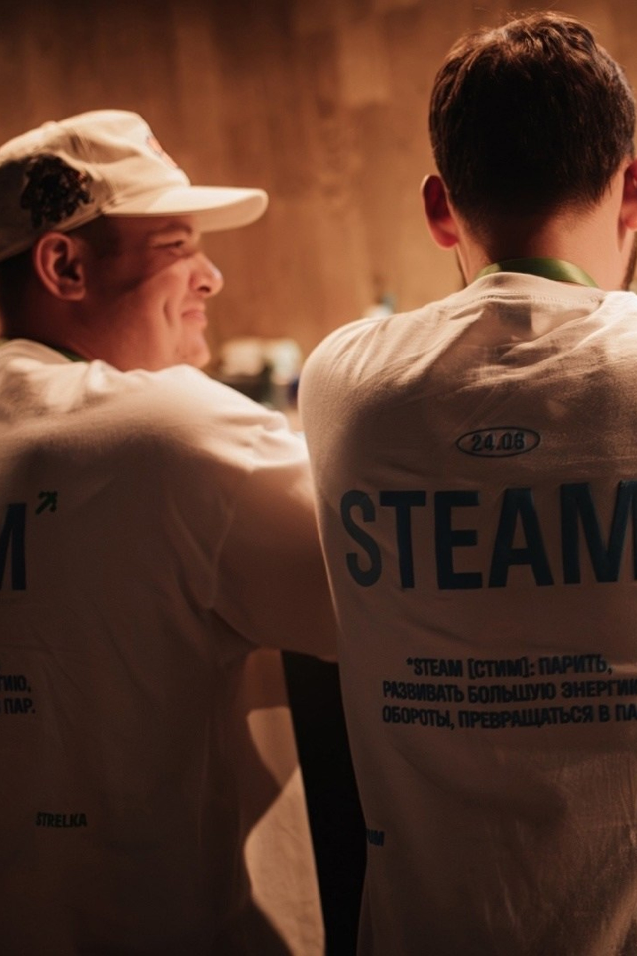 Портфолио для тендеров Ситилинк|Sale Easy