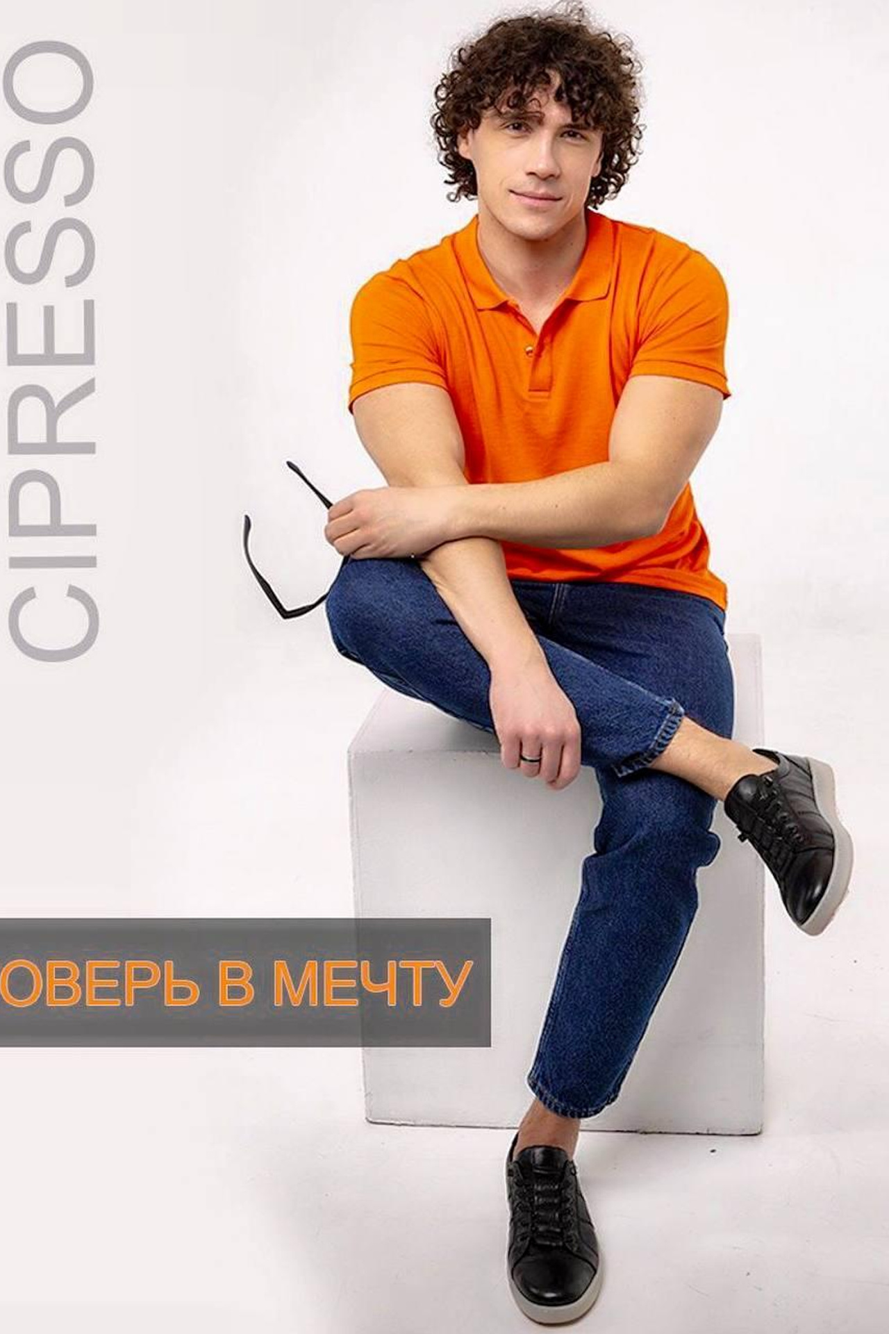 Модель для предметной съемки Сергей А. С-Петербург | Sale Easy