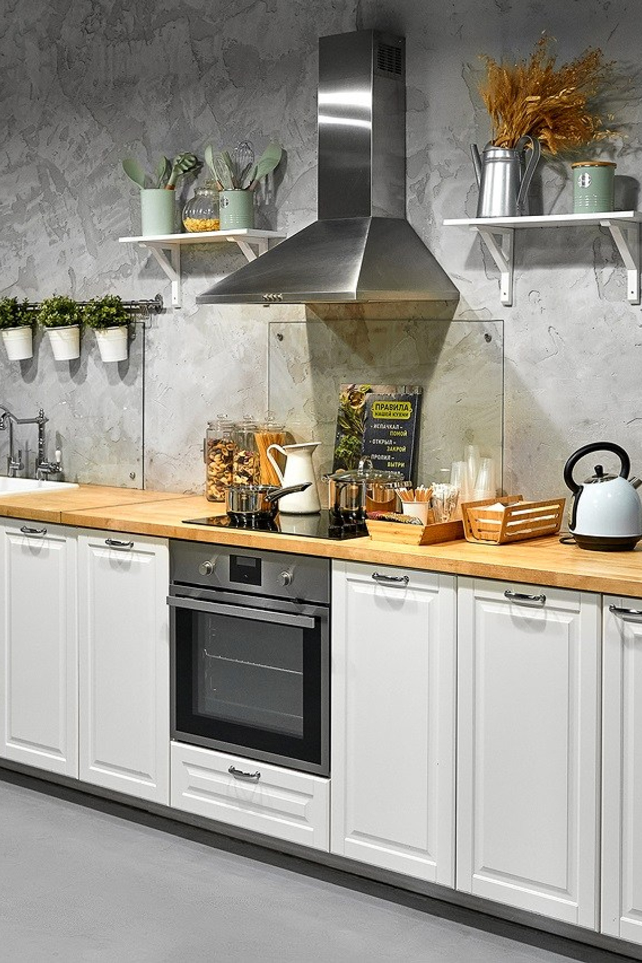 NAKED SKY STUDIO — Зал «Кухня» для предметной съемки Москва|Sale Easy