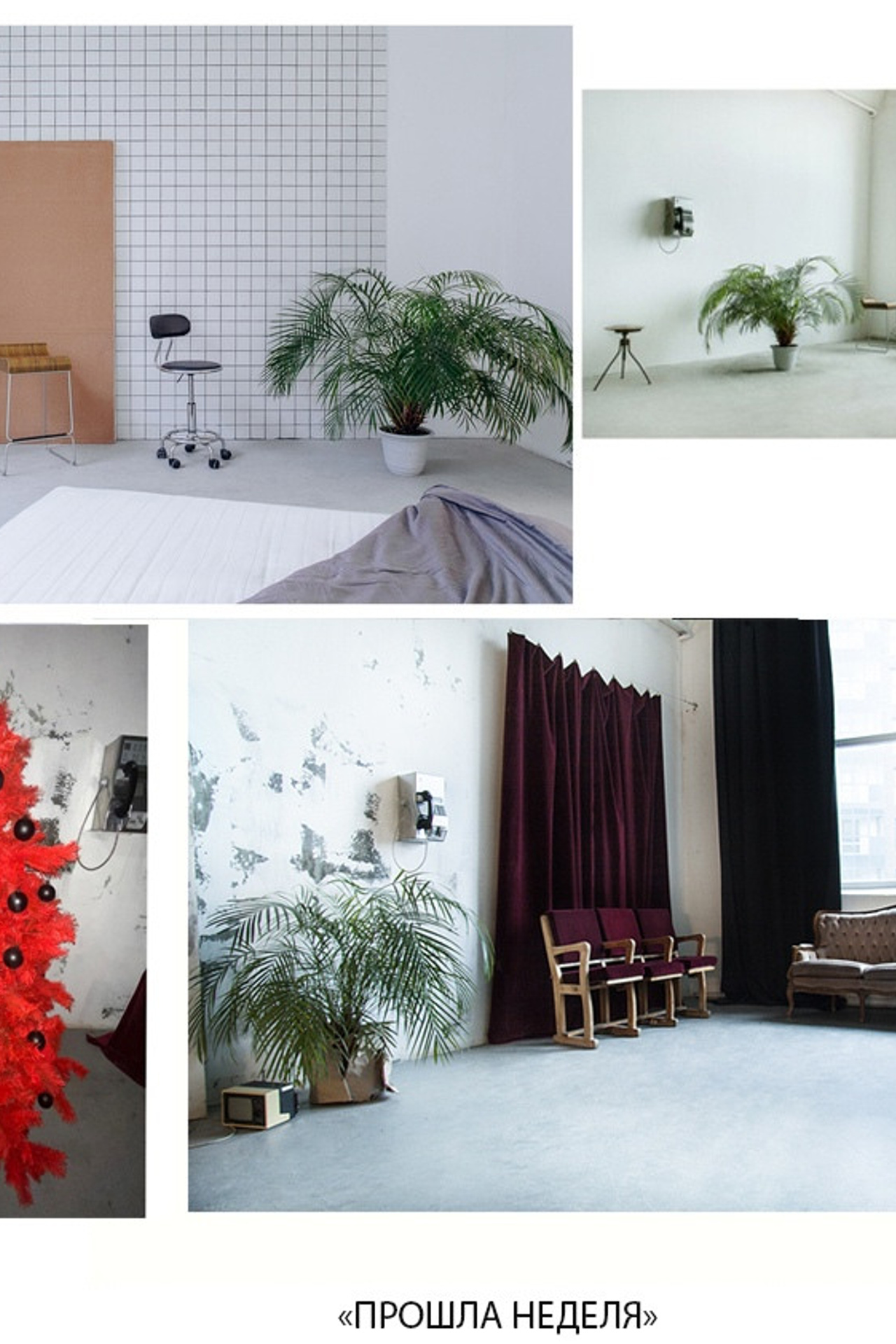 Студия GDEFOTKI — зал Прошла неделя для предм. съемки С.-Пб|Sale Easy