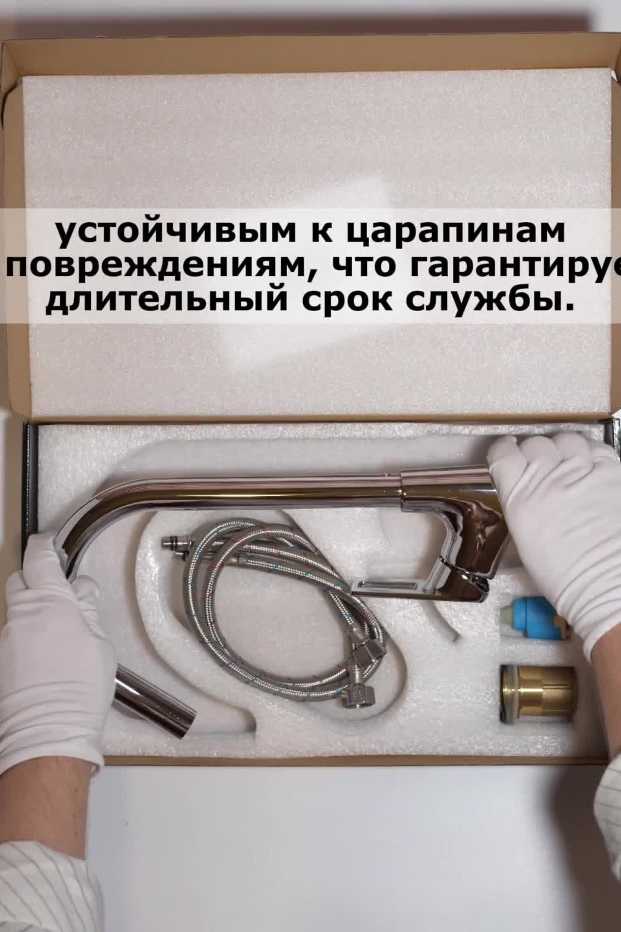 Портфолио — Видеосъемка товаров для дома | Sale Easy