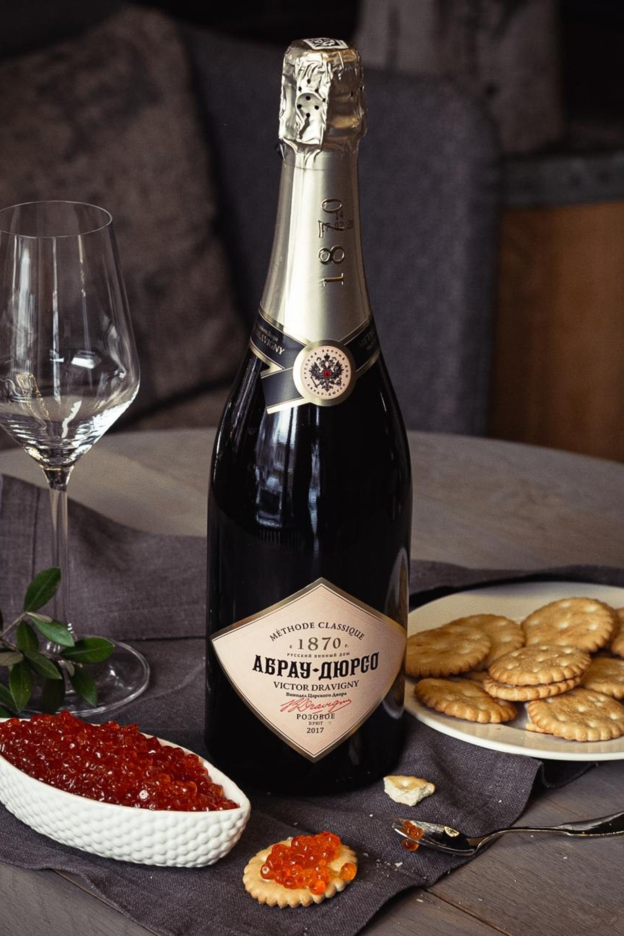 Разные проекты «Еда и напитки»