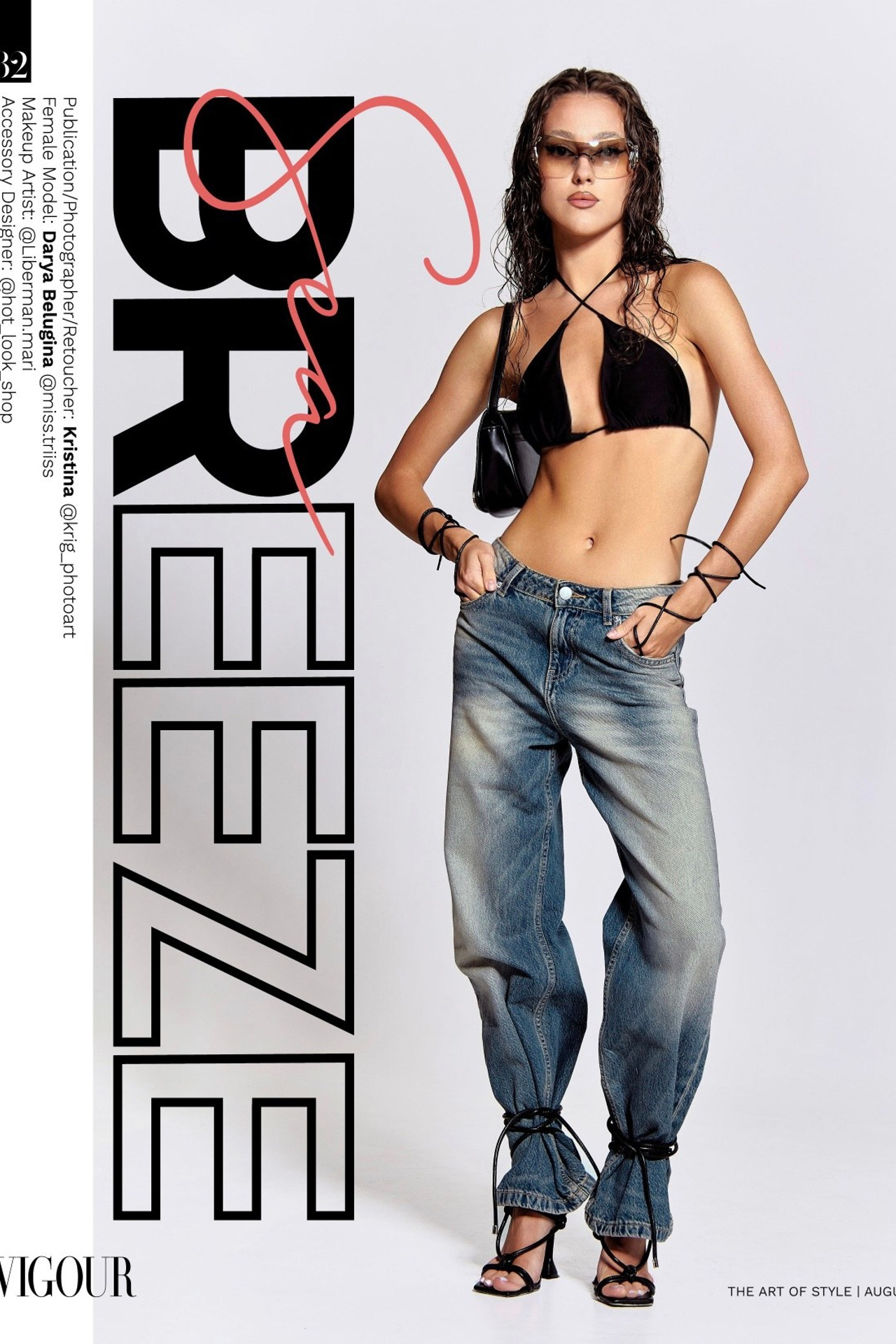 Модель для предметной съемки Дарья 10231 Москва| Sale Easy