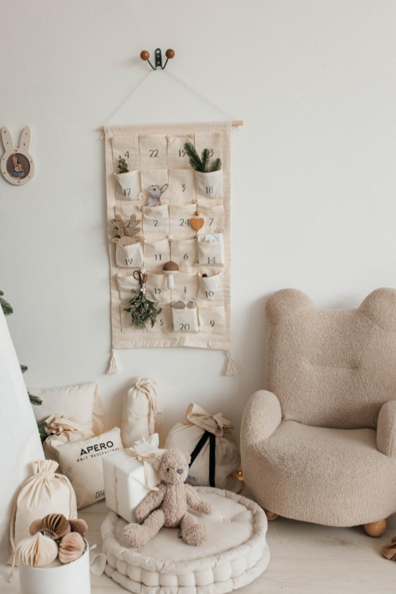 DOMIK — Зал KIDS