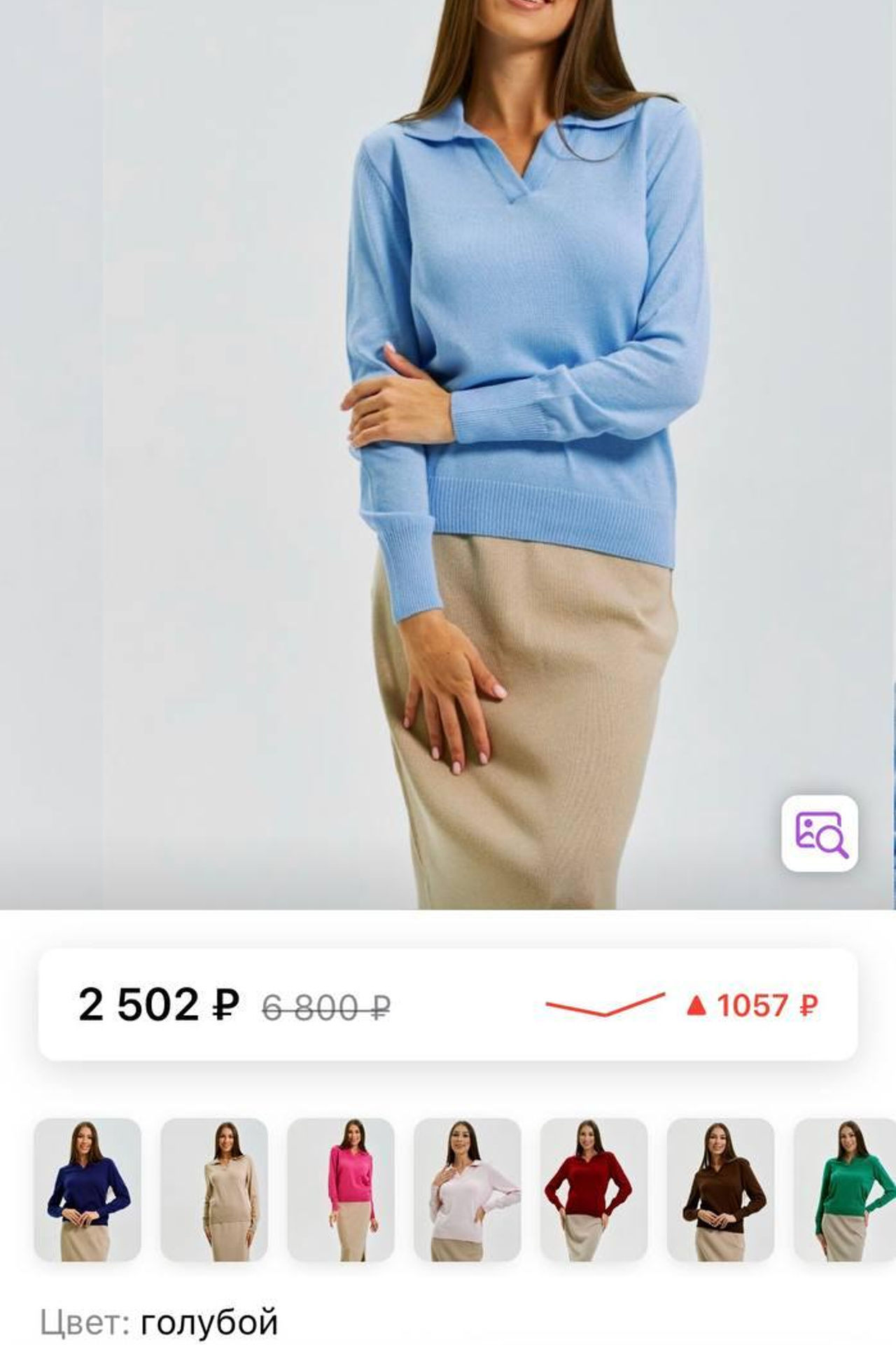 Модель для предметной съемки Олеся 1 Н.Новгород | Sale Easy