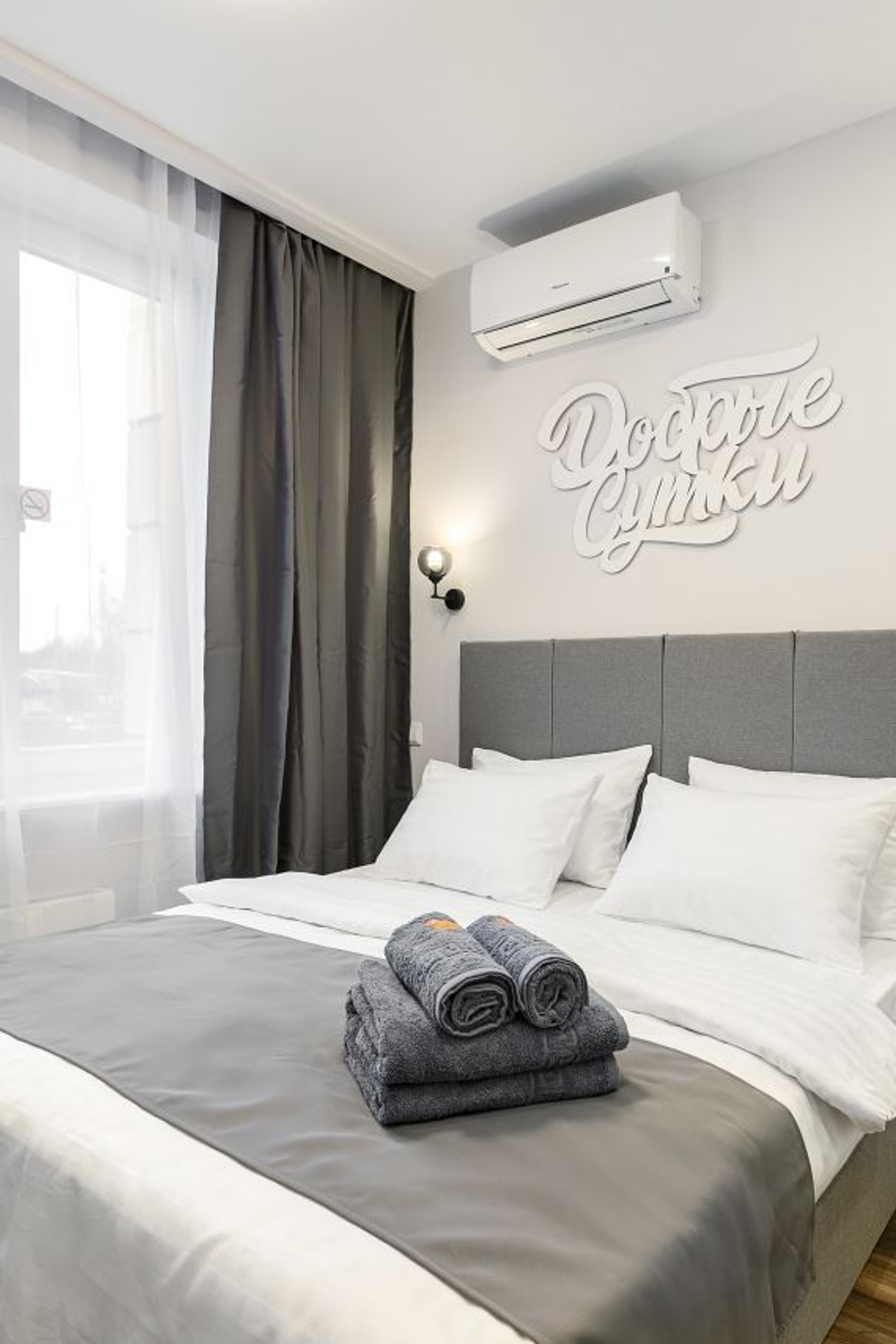 Квартира в Юго-Западном для предметной съемки Подольск | Sale Easy