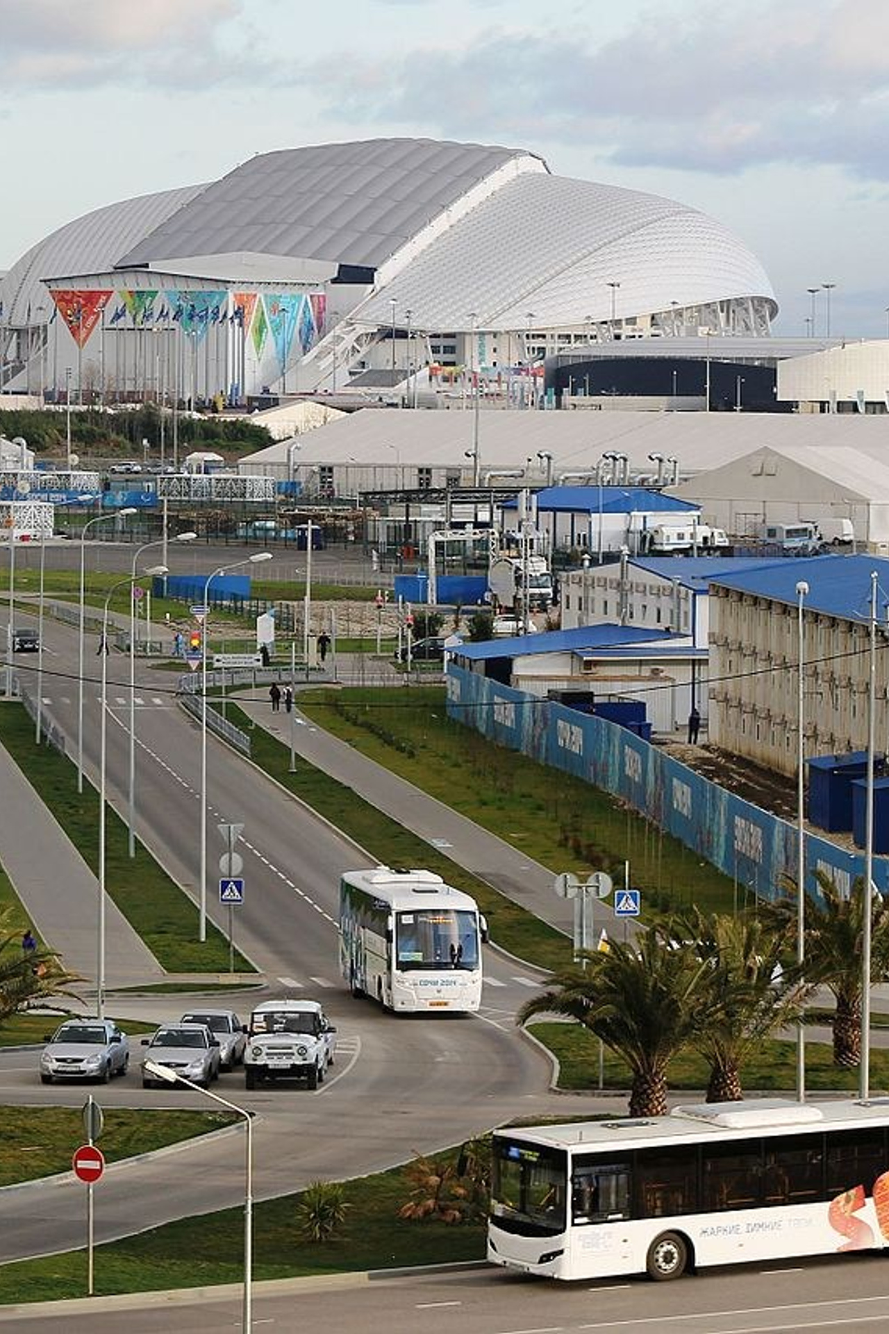 Олимпийский парк