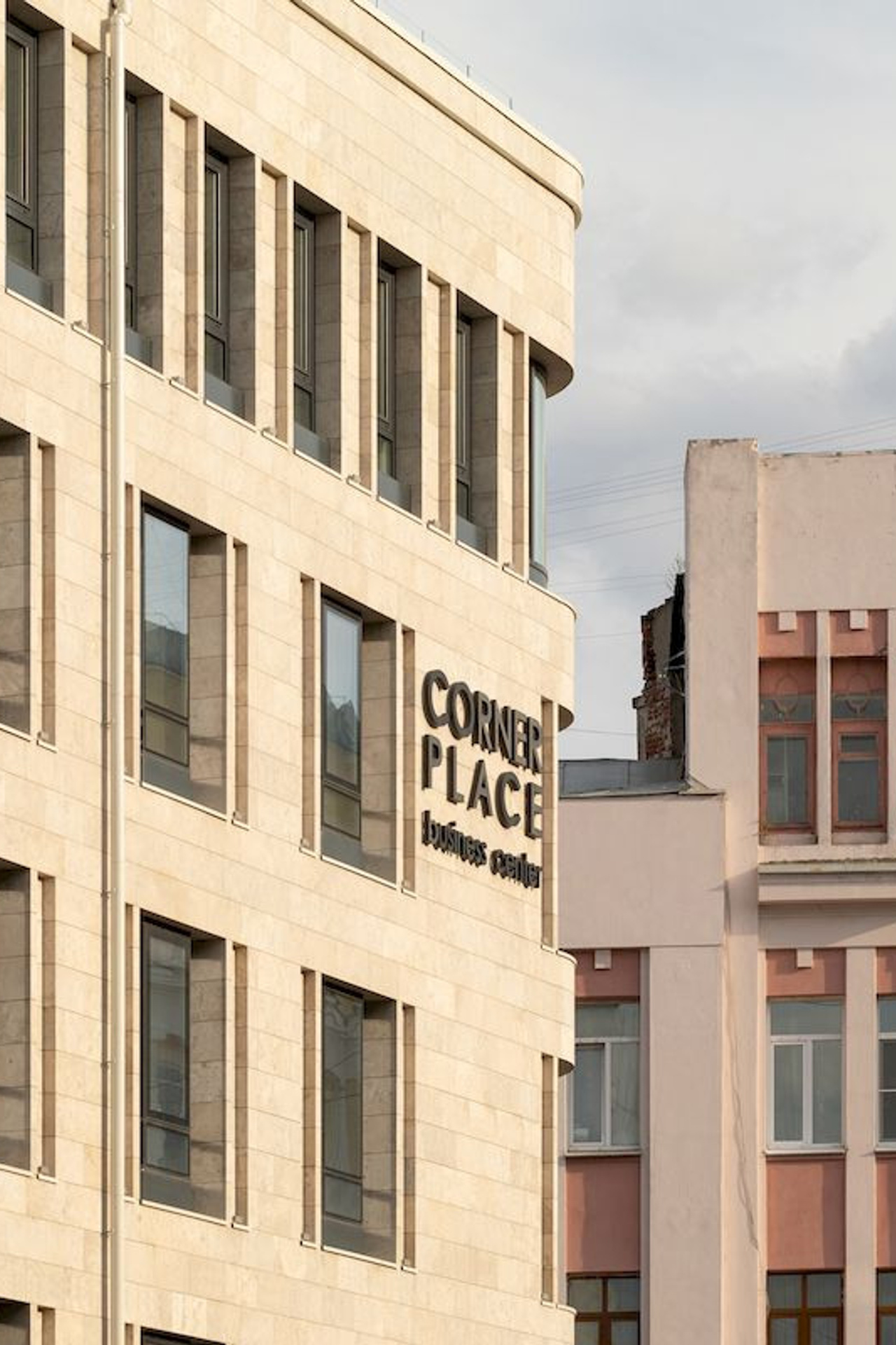 Локация Нижний Новгород стрит БЦ Corner Place |Sale Easy