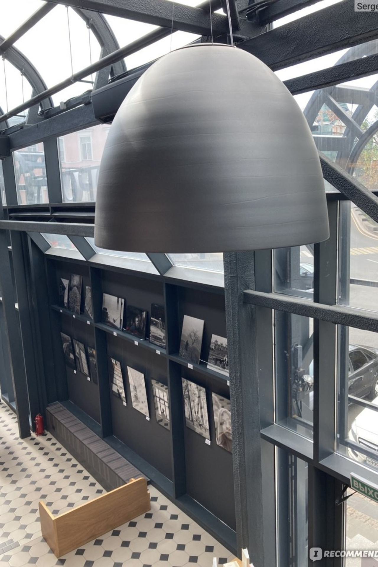 Локация Нижний Новгород стрит Книжный Новгород — Алексеевск |Sale Easy