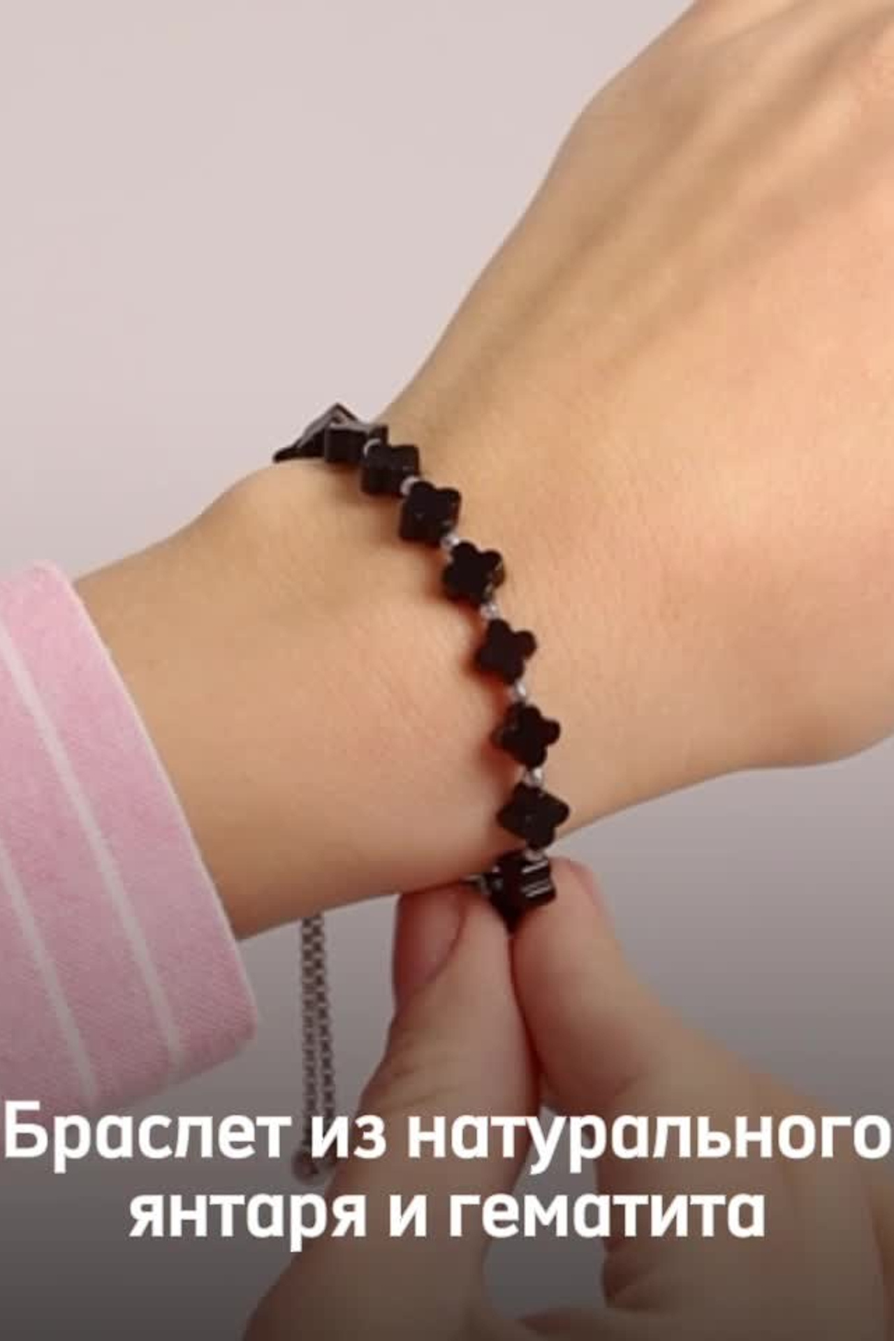 Портфолио.Видеосъемка аксессуаров для маркетплейсов | Sale Easy