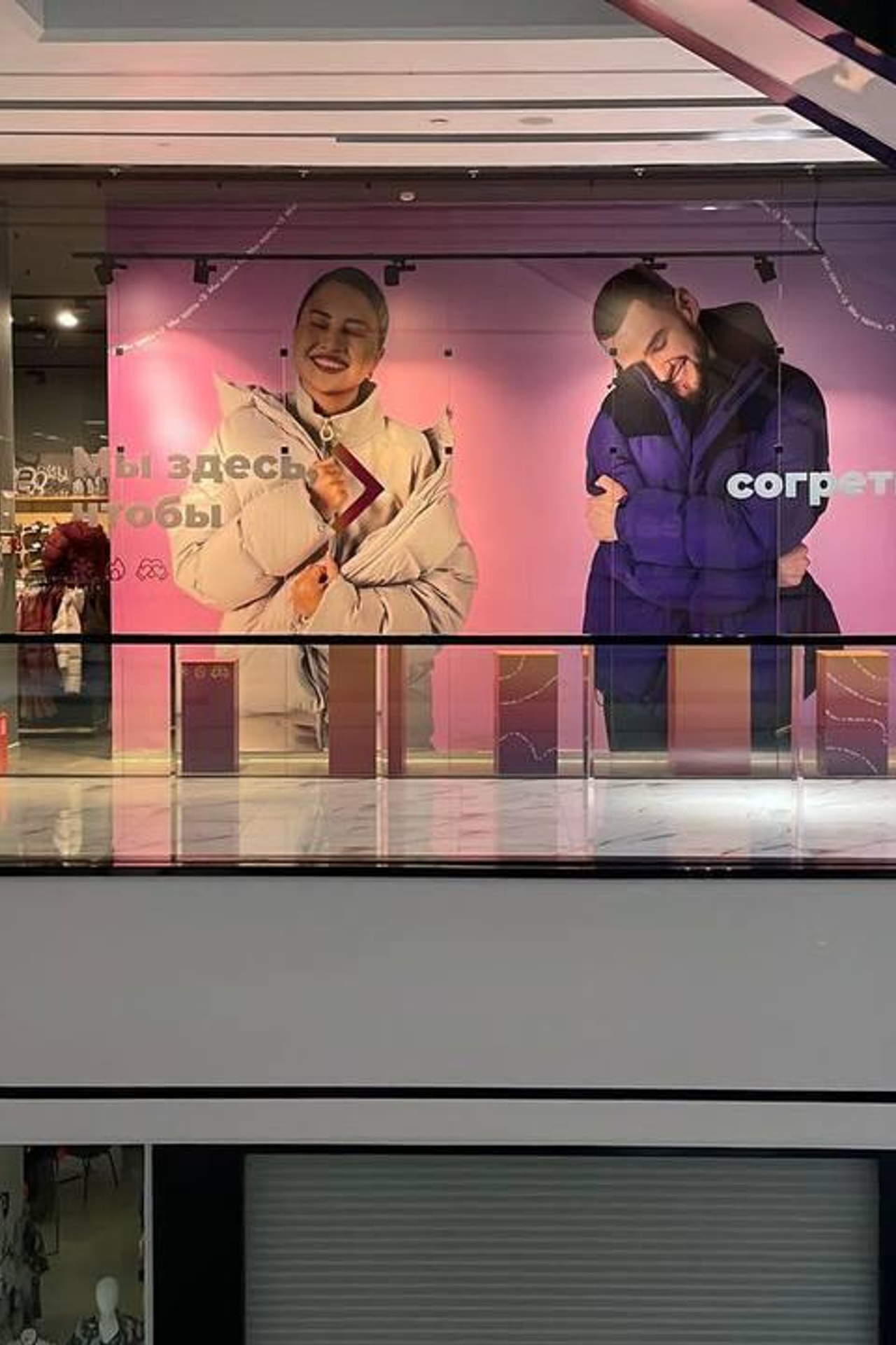 Модель для предметной съемки Нурия Москва| Sale Easy