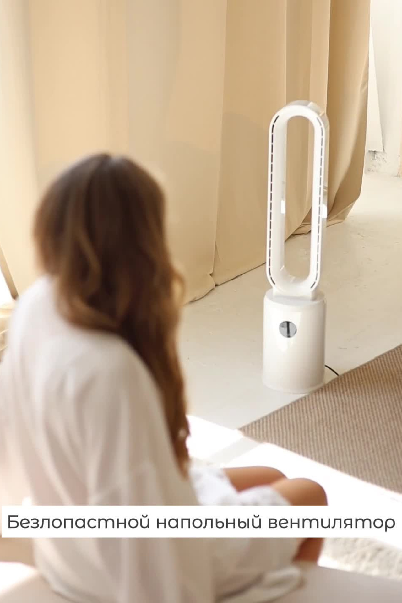 Предметная видеосъемка техники для интернет магазина |Sale Easy