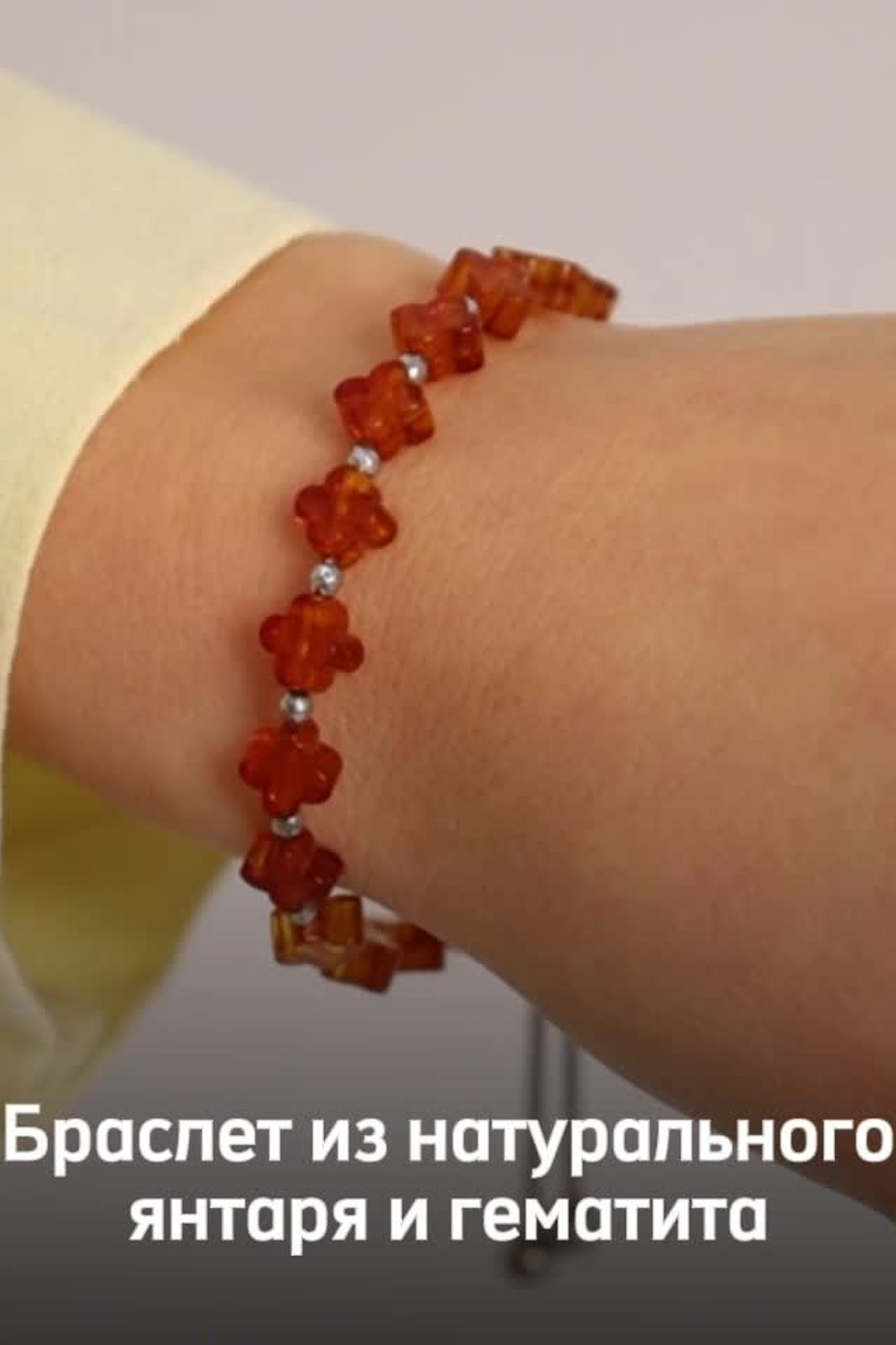 Портфолио.Видеосъемка аксессуаров для маркетплейсов | Sale Easy