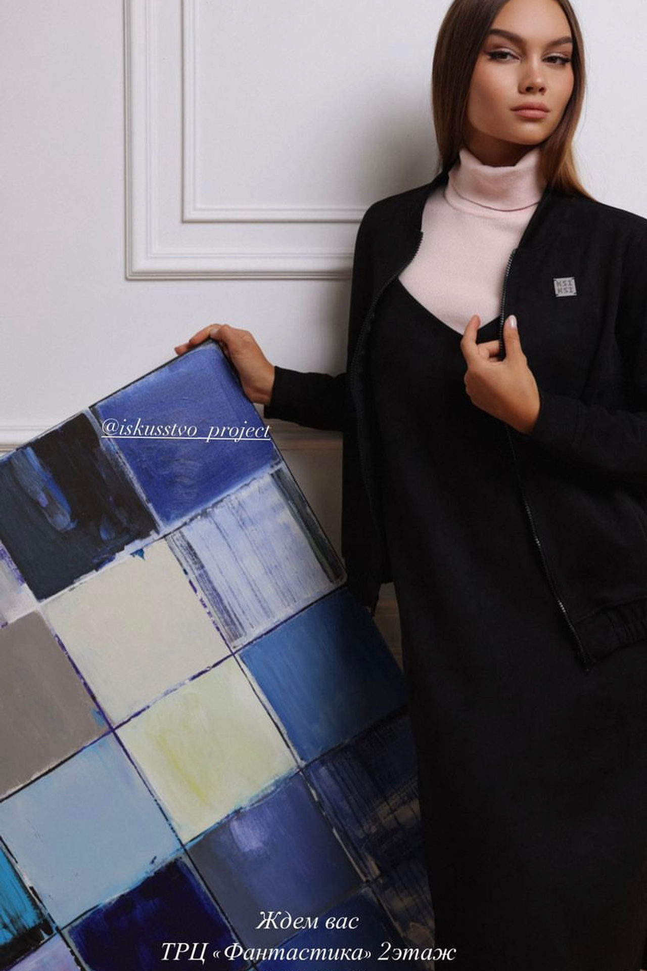 Модель для предметной съемки Соня Н.Новгород | Sale Easy