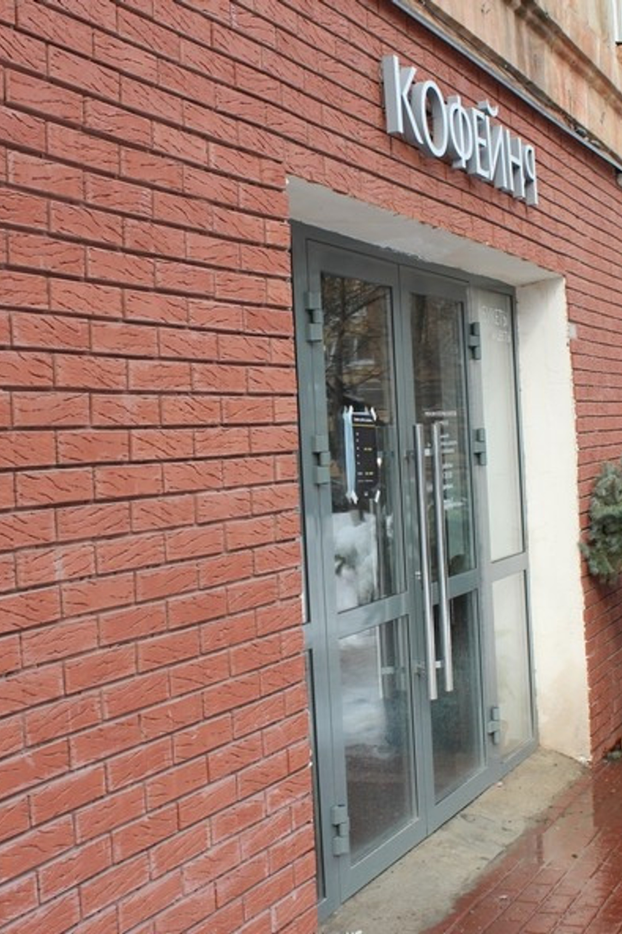 Локация Нижний Новгород стрит Нижполиграф — Варварская 32 |Sale Easy