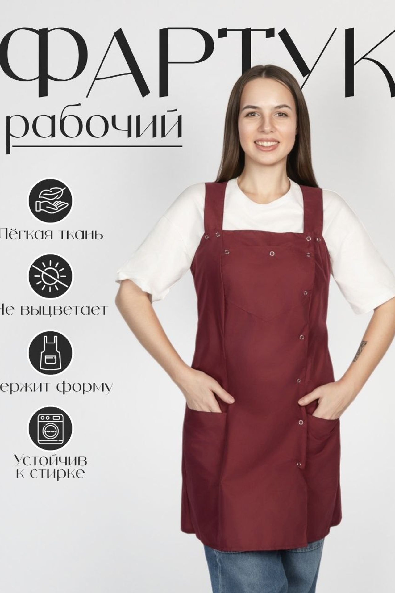 Портфолио.Инфографика для интернет магазинов | Sale Easy