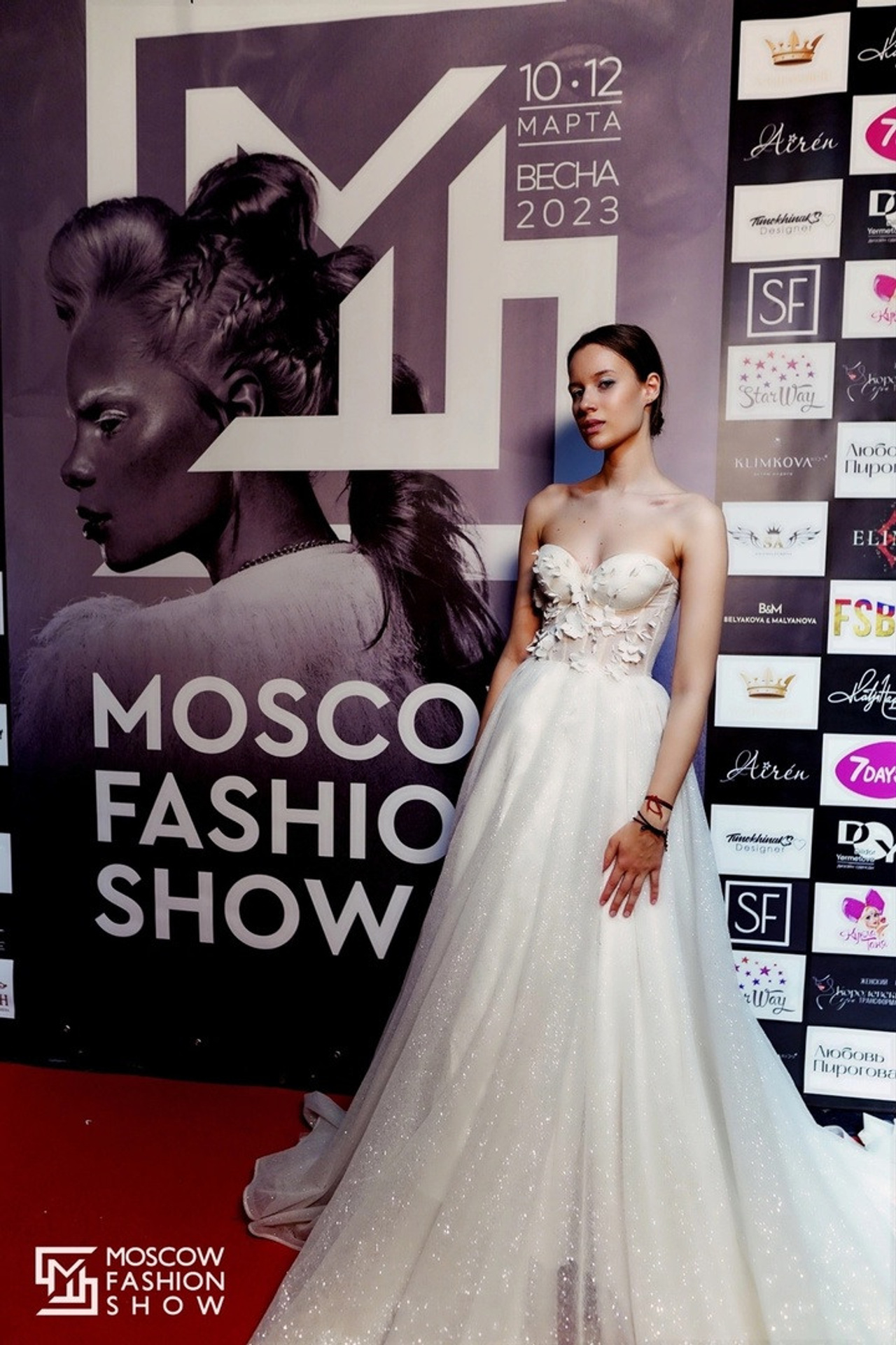 Модель для предметной съемки Милана А Н.Новгород |Sale Easy